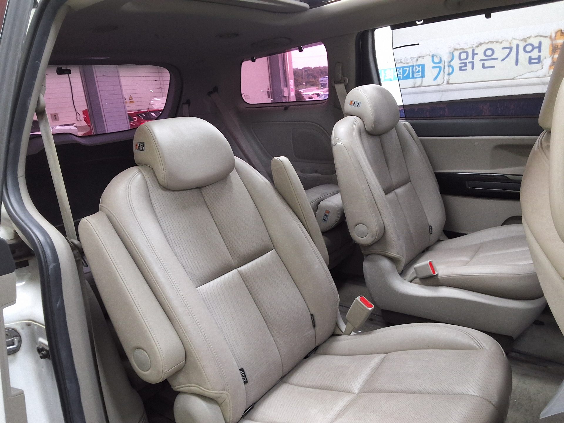 2019 - kia carnival