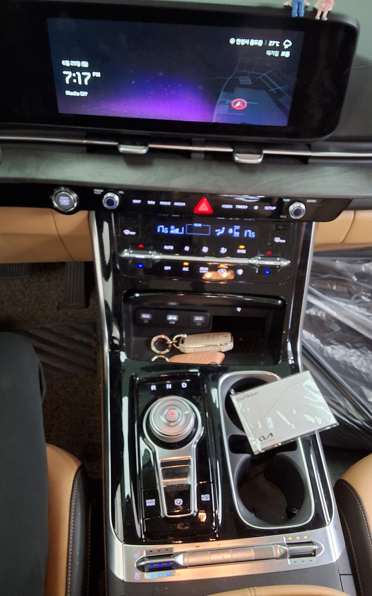 2022 - kia carnival