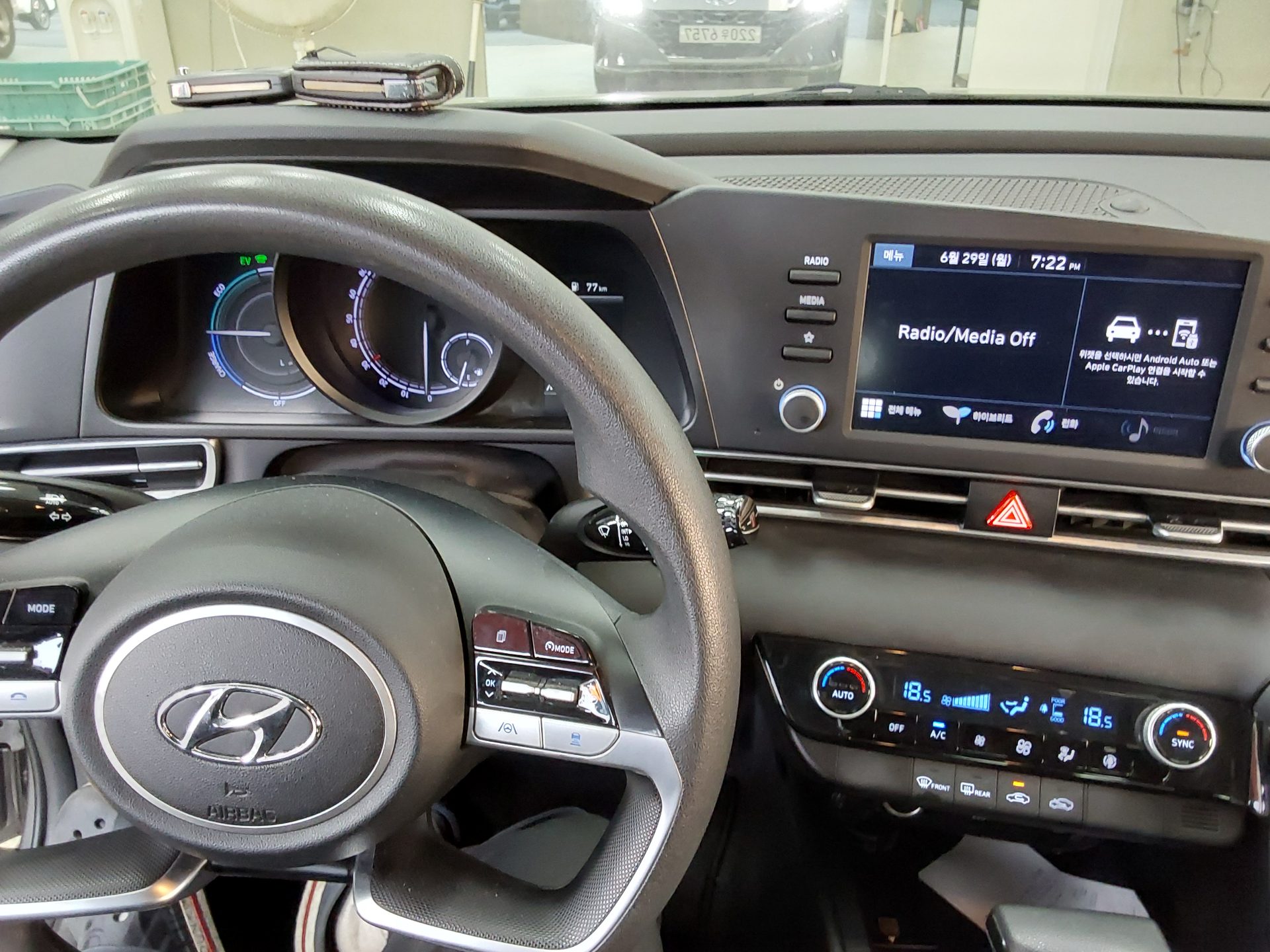 2021 - hyundai avante