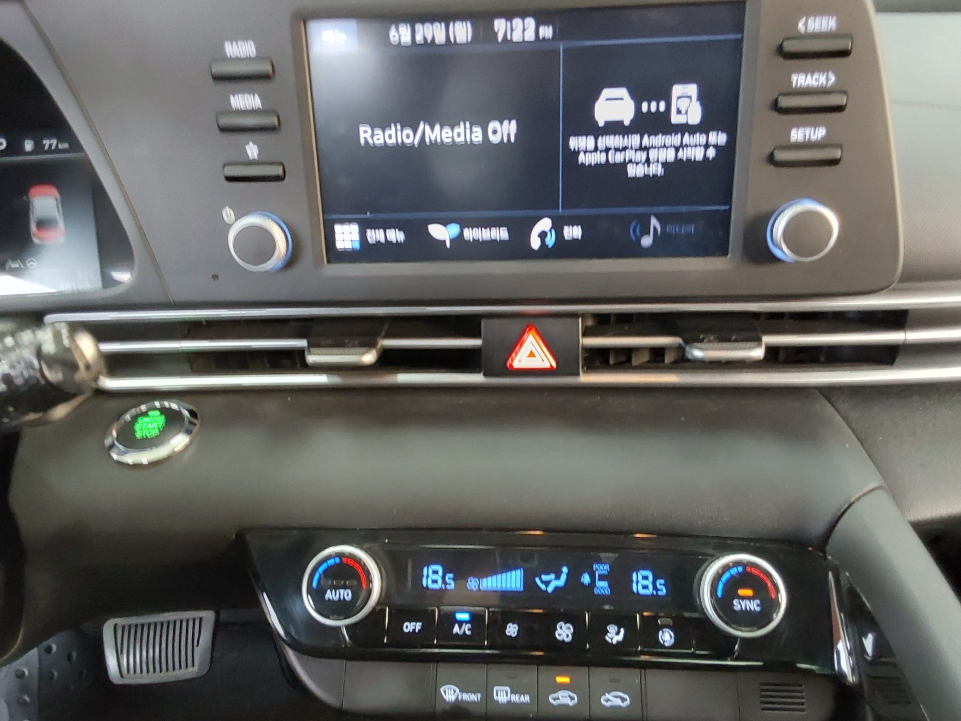 2021 - hyundai avante