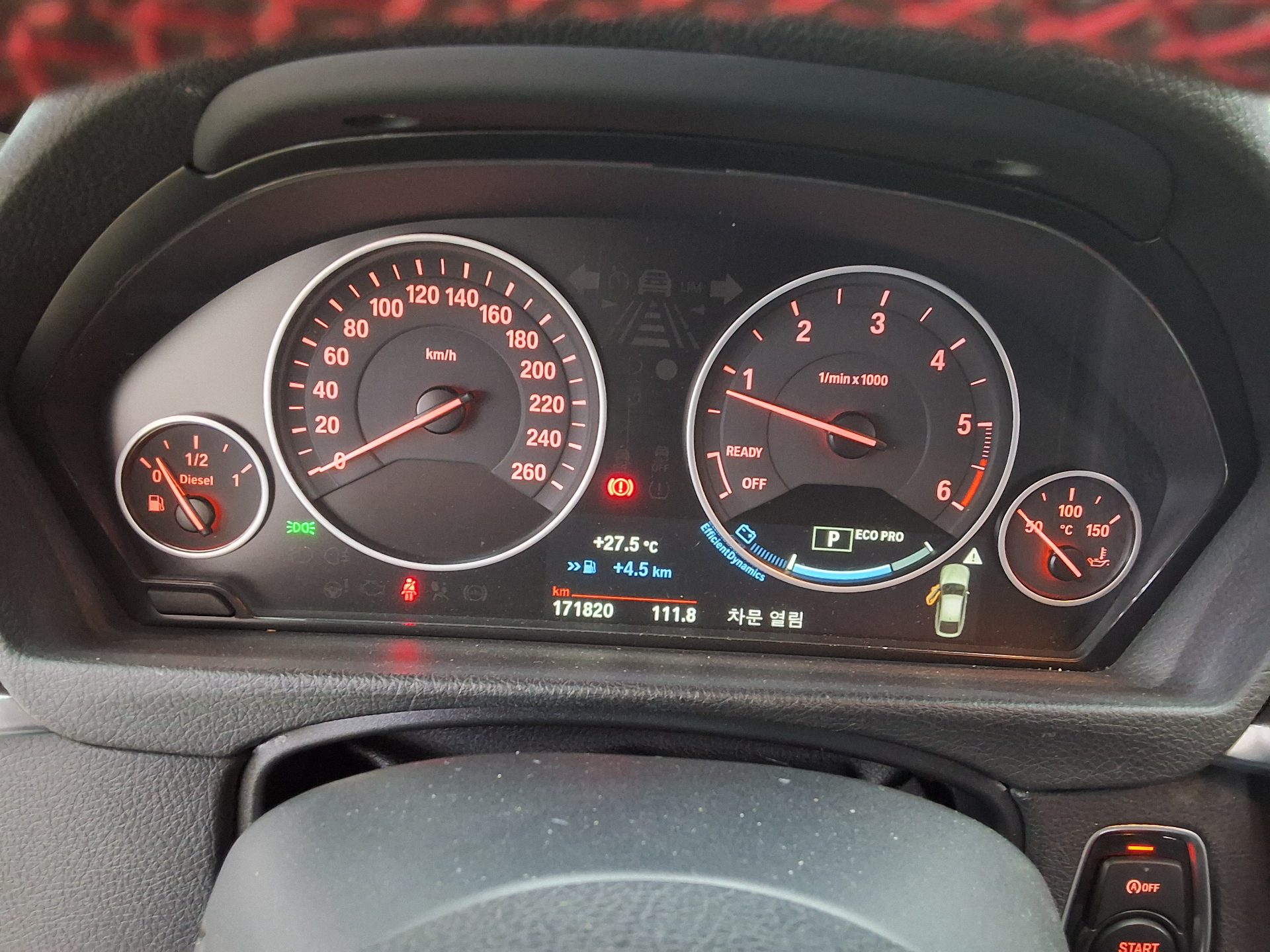 2014 - bmw gran turismo