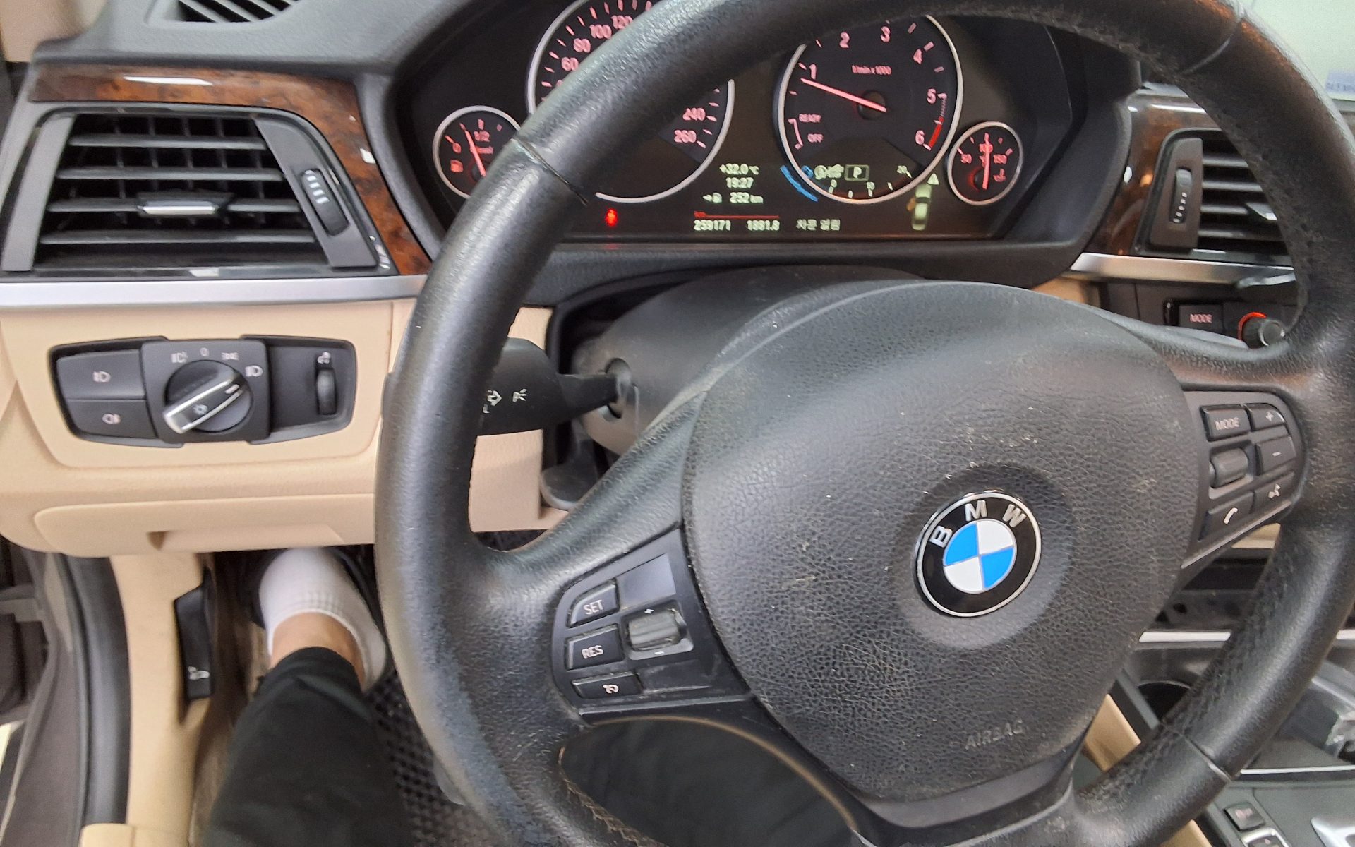 2014 - bmw m3