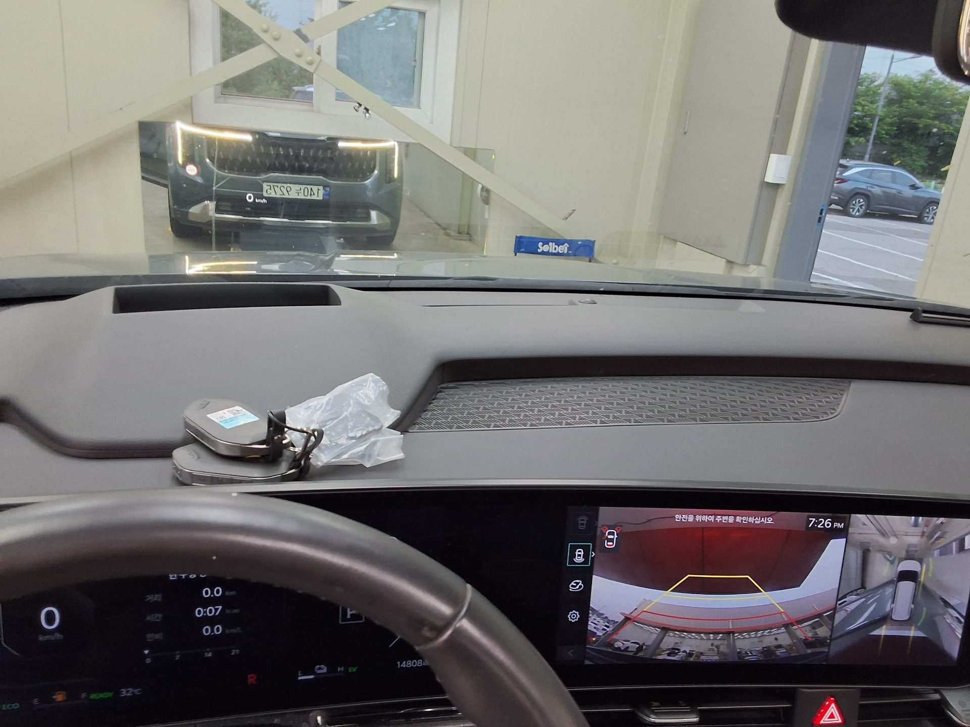 2024 - kia carnival