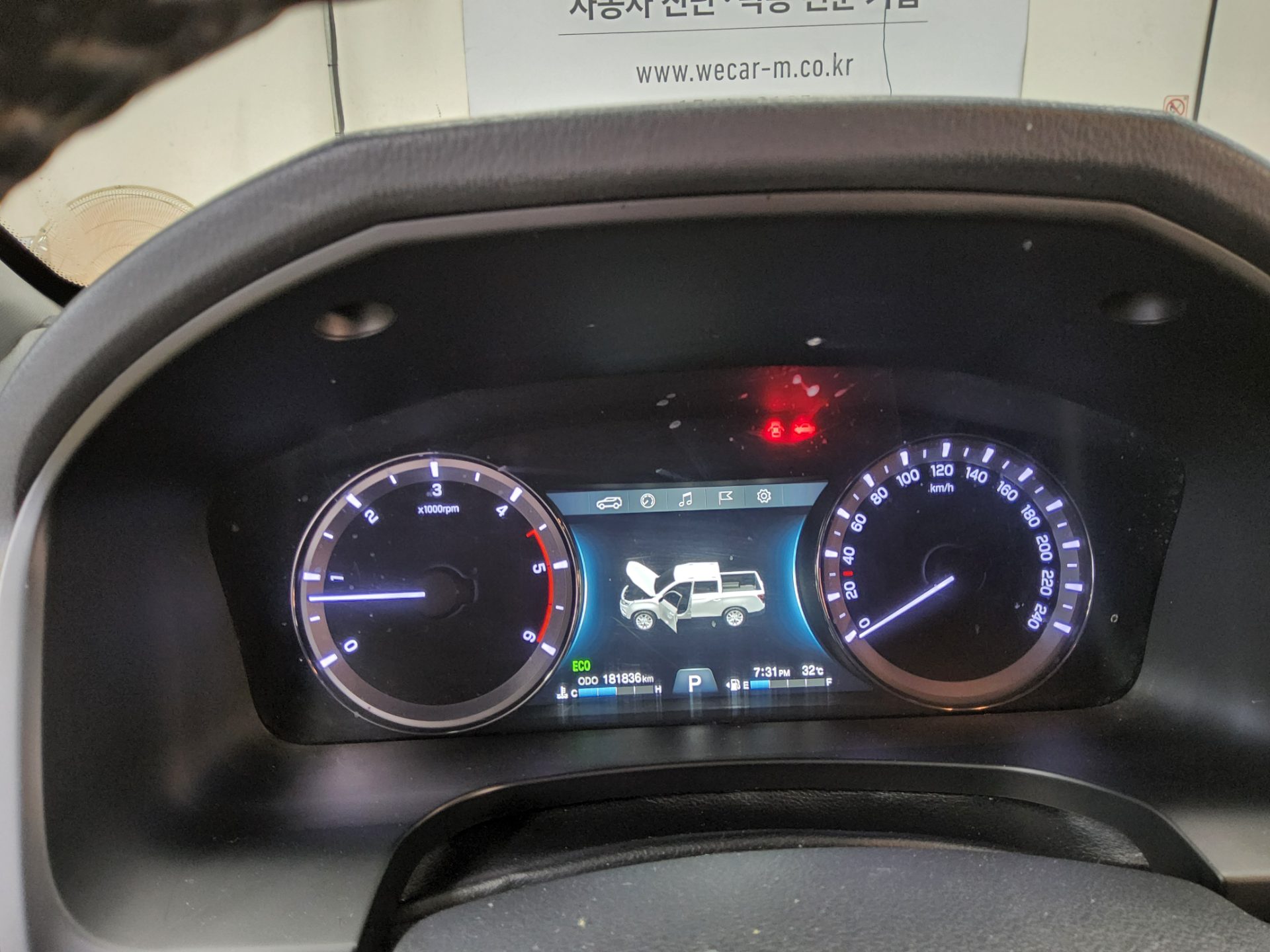 2021 - ssangyong rexton