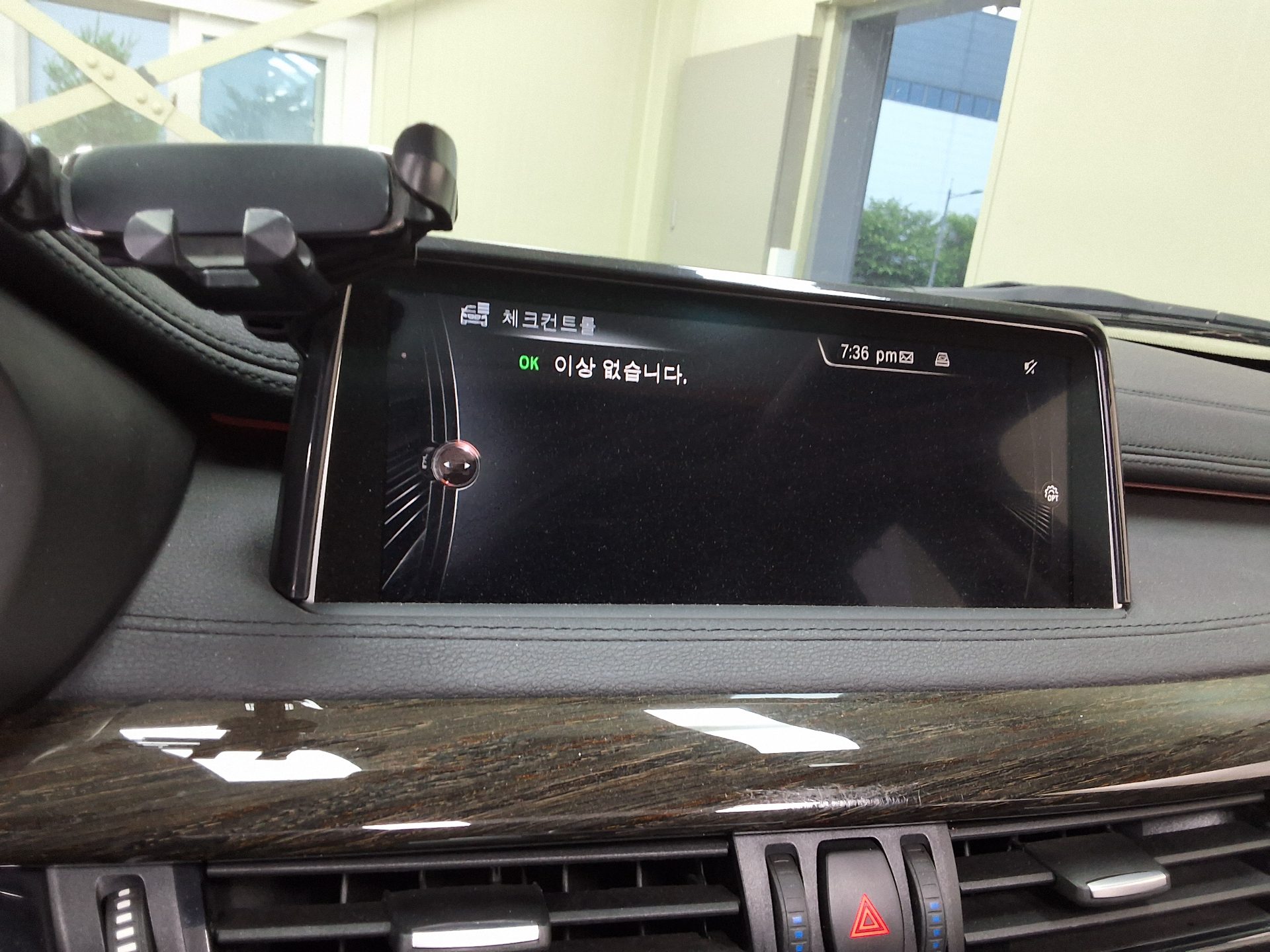 2016 - bmw x6