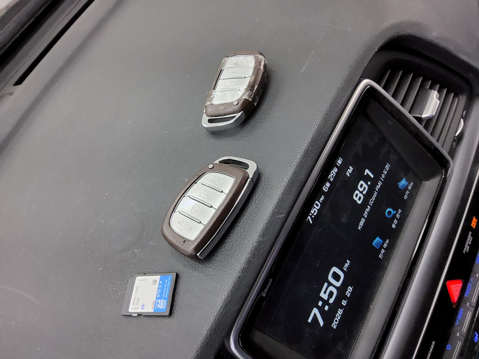 2019 - hyundai sonata