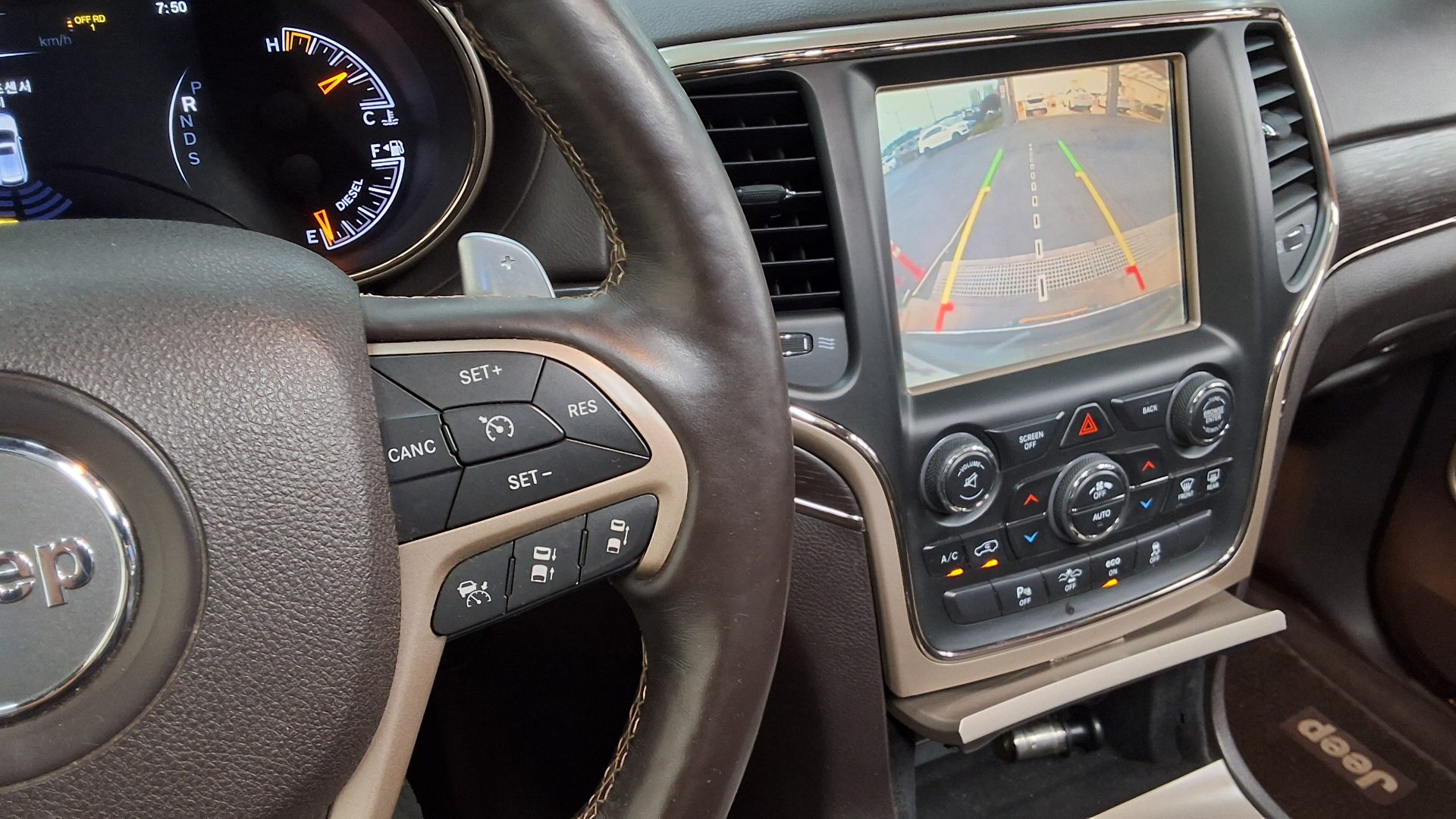2014 - jeep grand cherokee