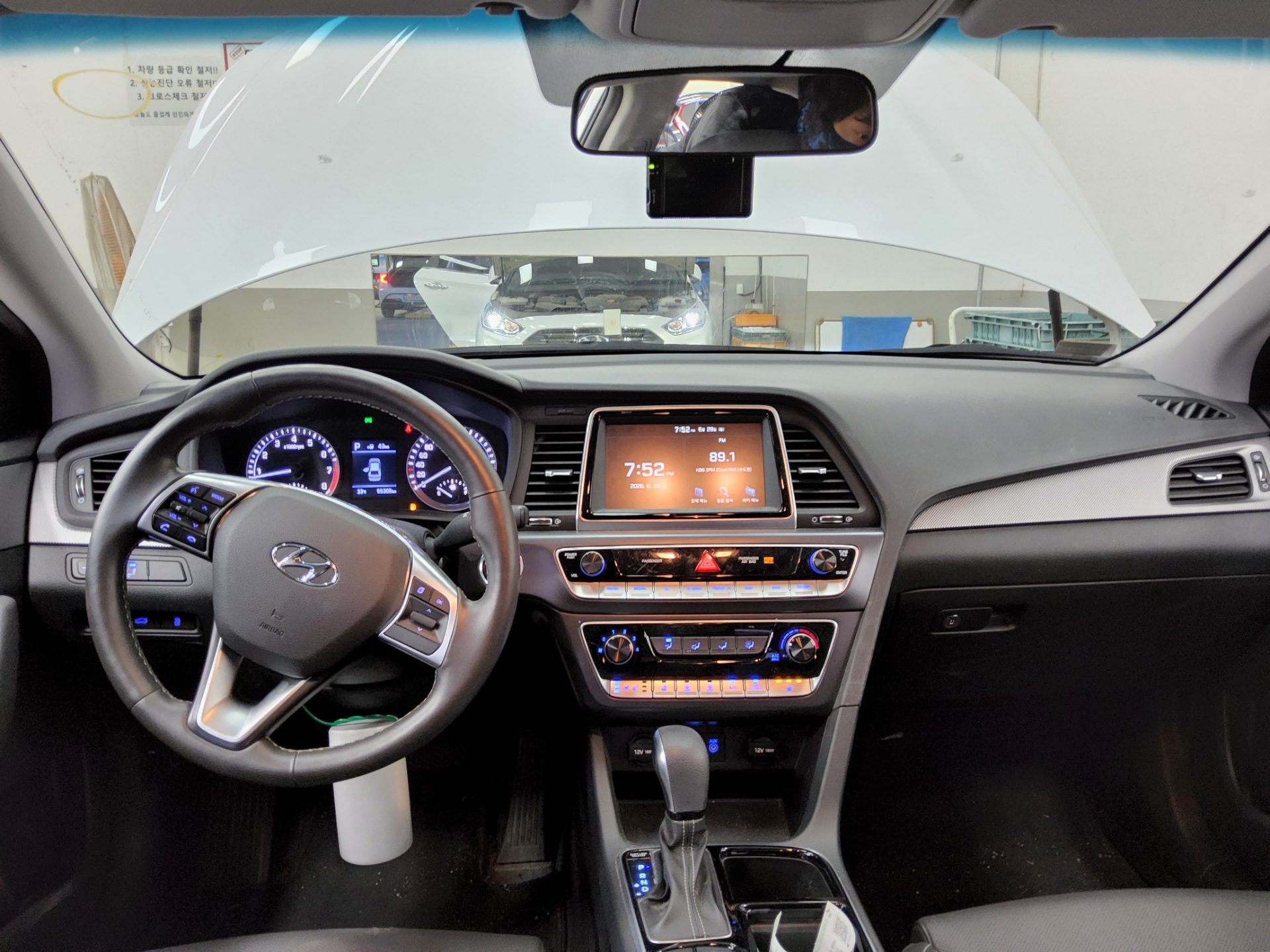 2019 - hyundai sonata