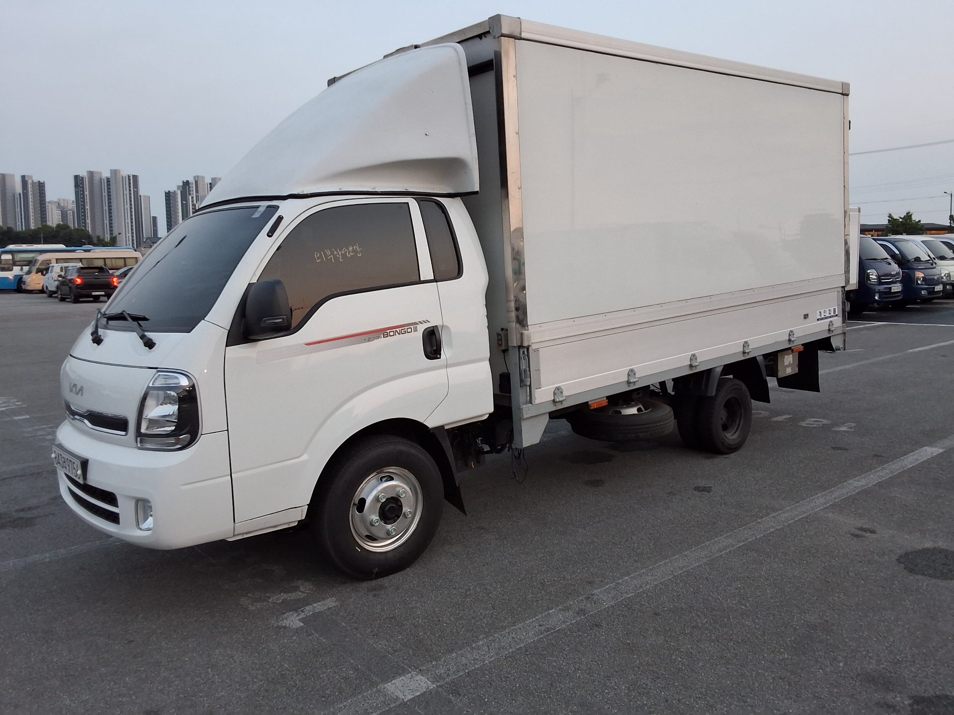 2023 - korea cargo