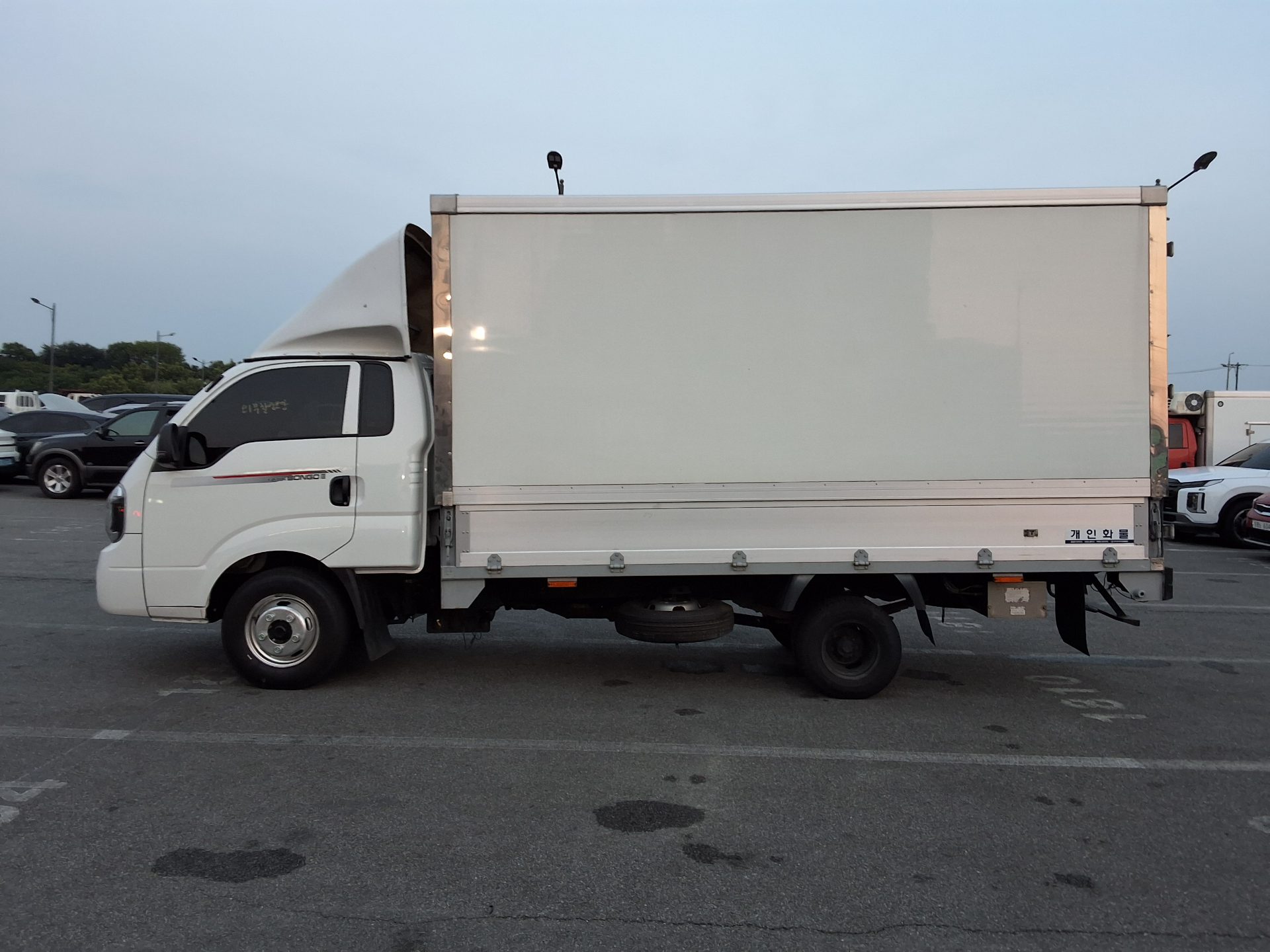 2023 - korea cargo