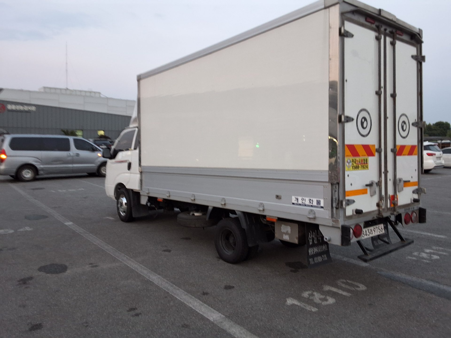 2023 - korea cargo