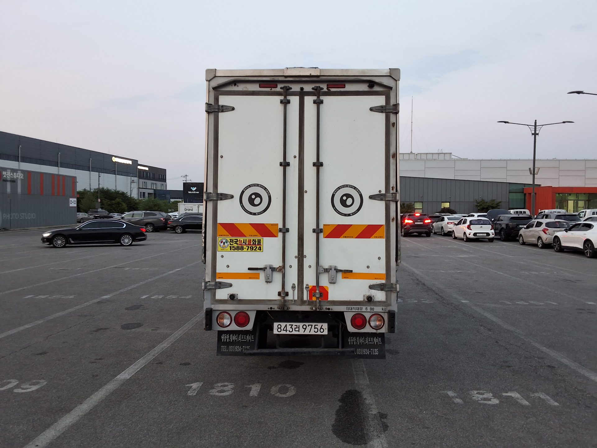 2023 - korea cargo
