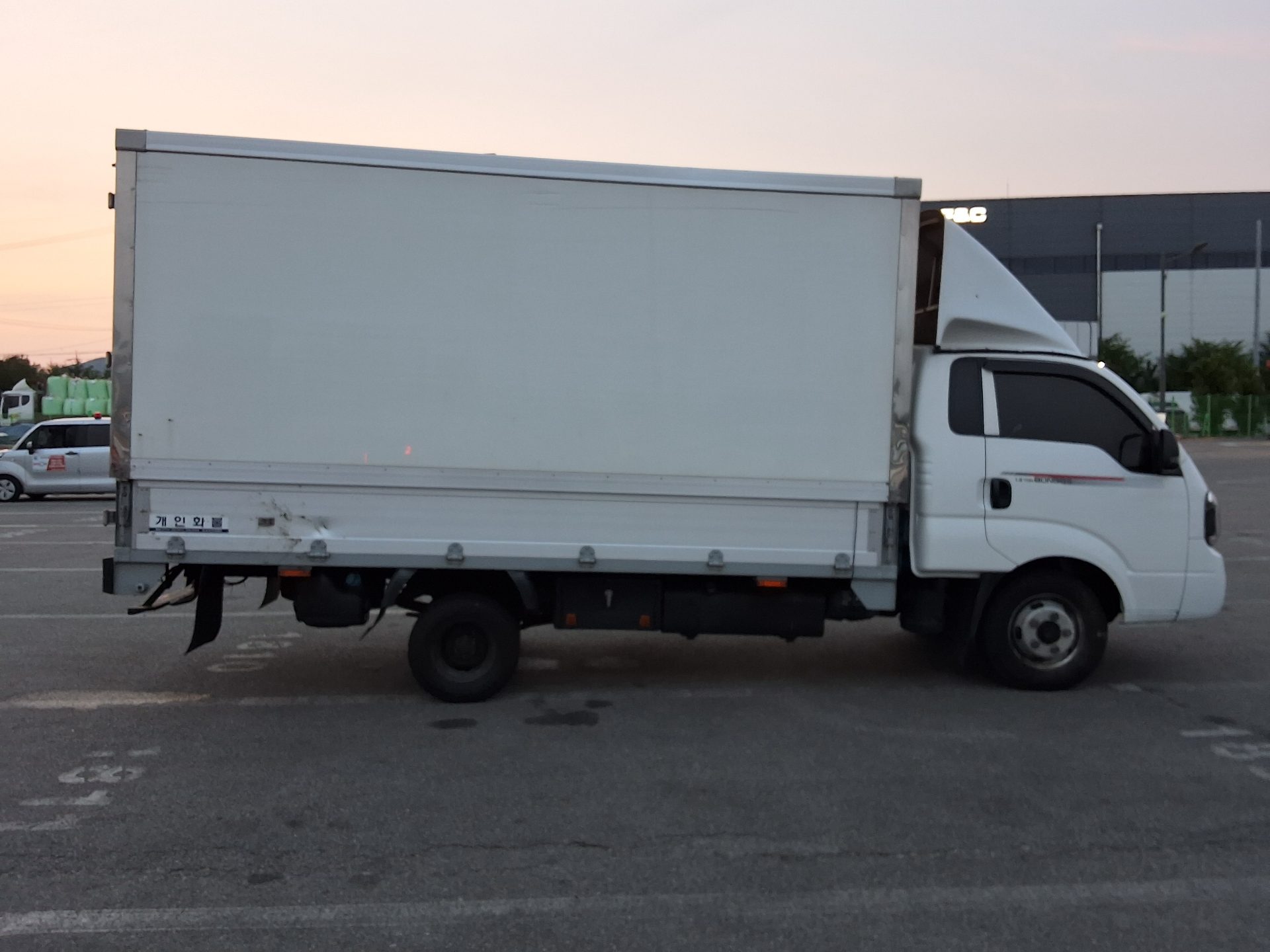 2023 - korea cargo