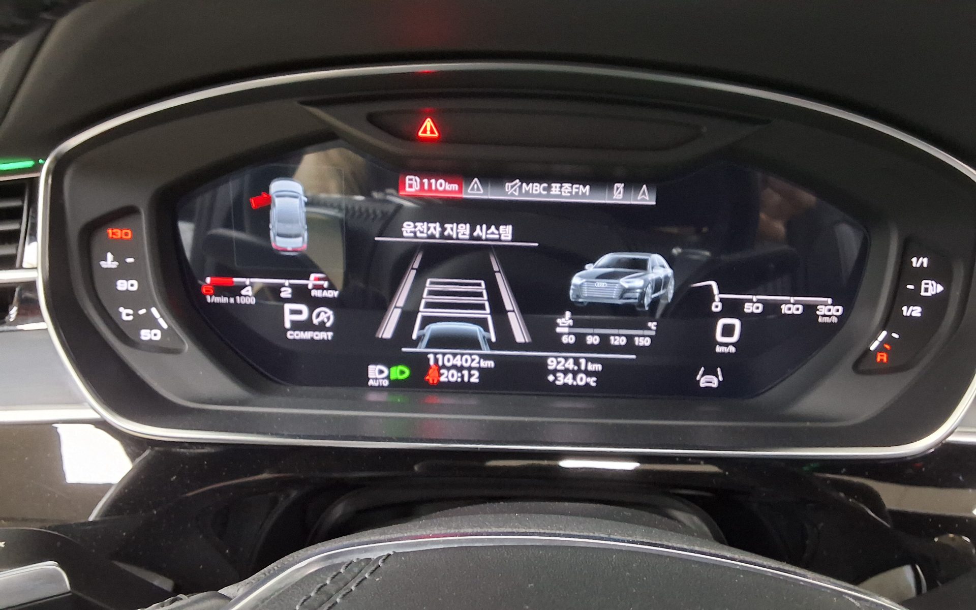 2021 - audi a8