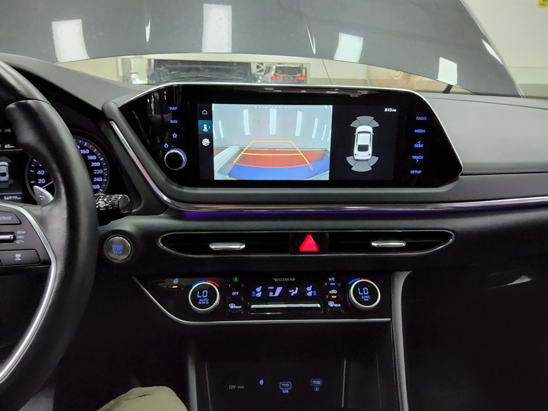 2022 - hyundai sonata