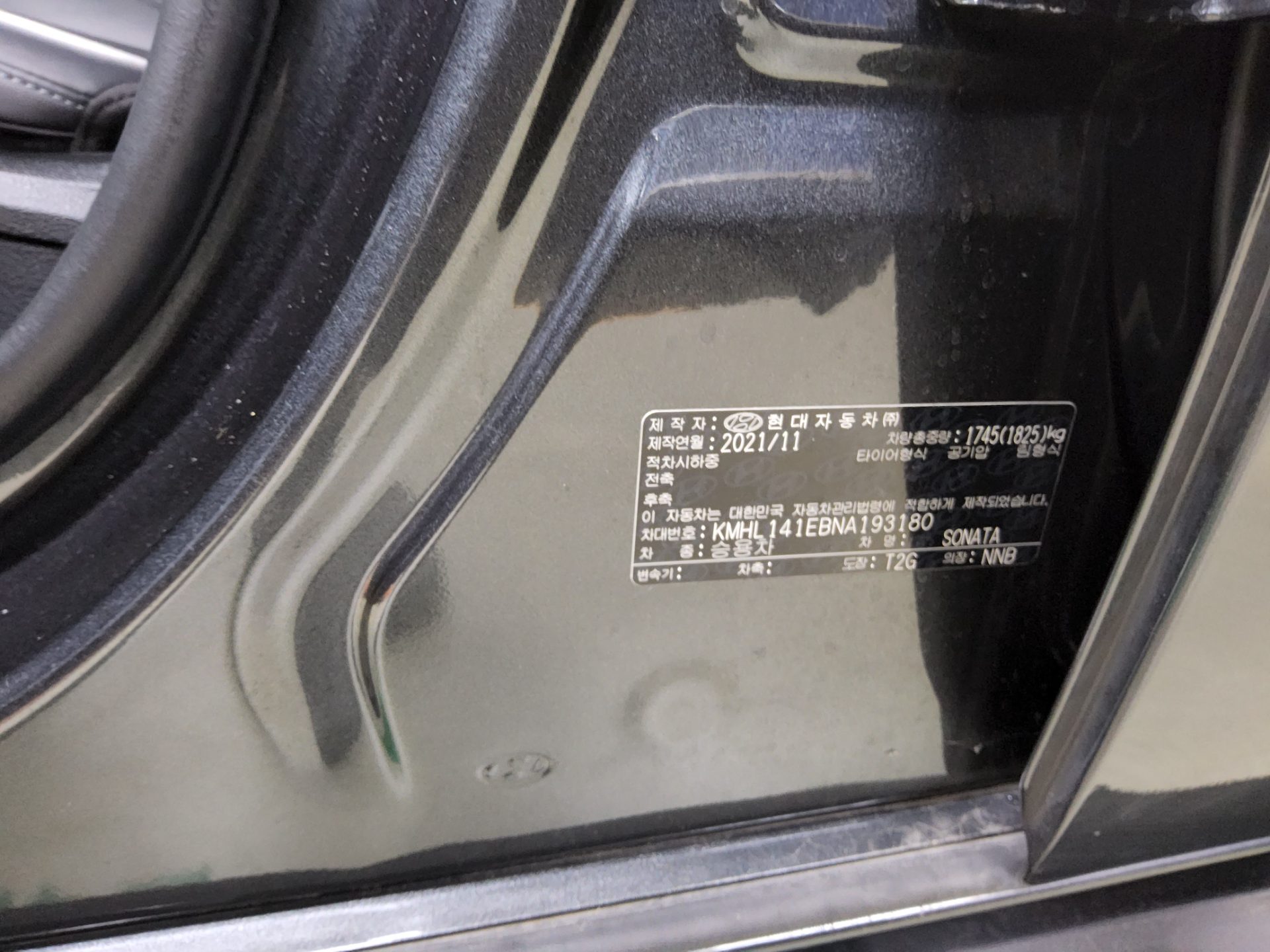 2022 - hyundai sonata