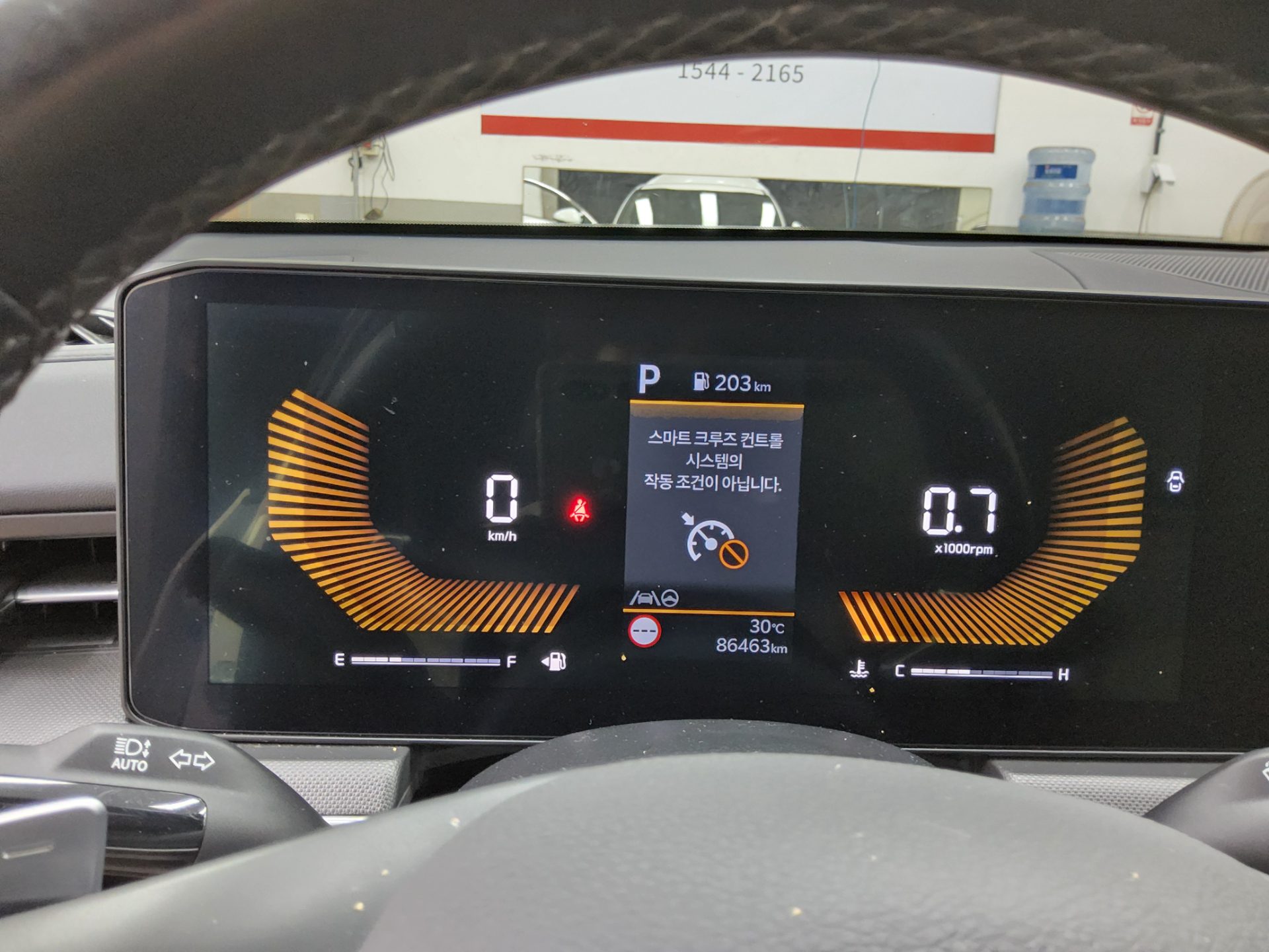 2024 - kia k5