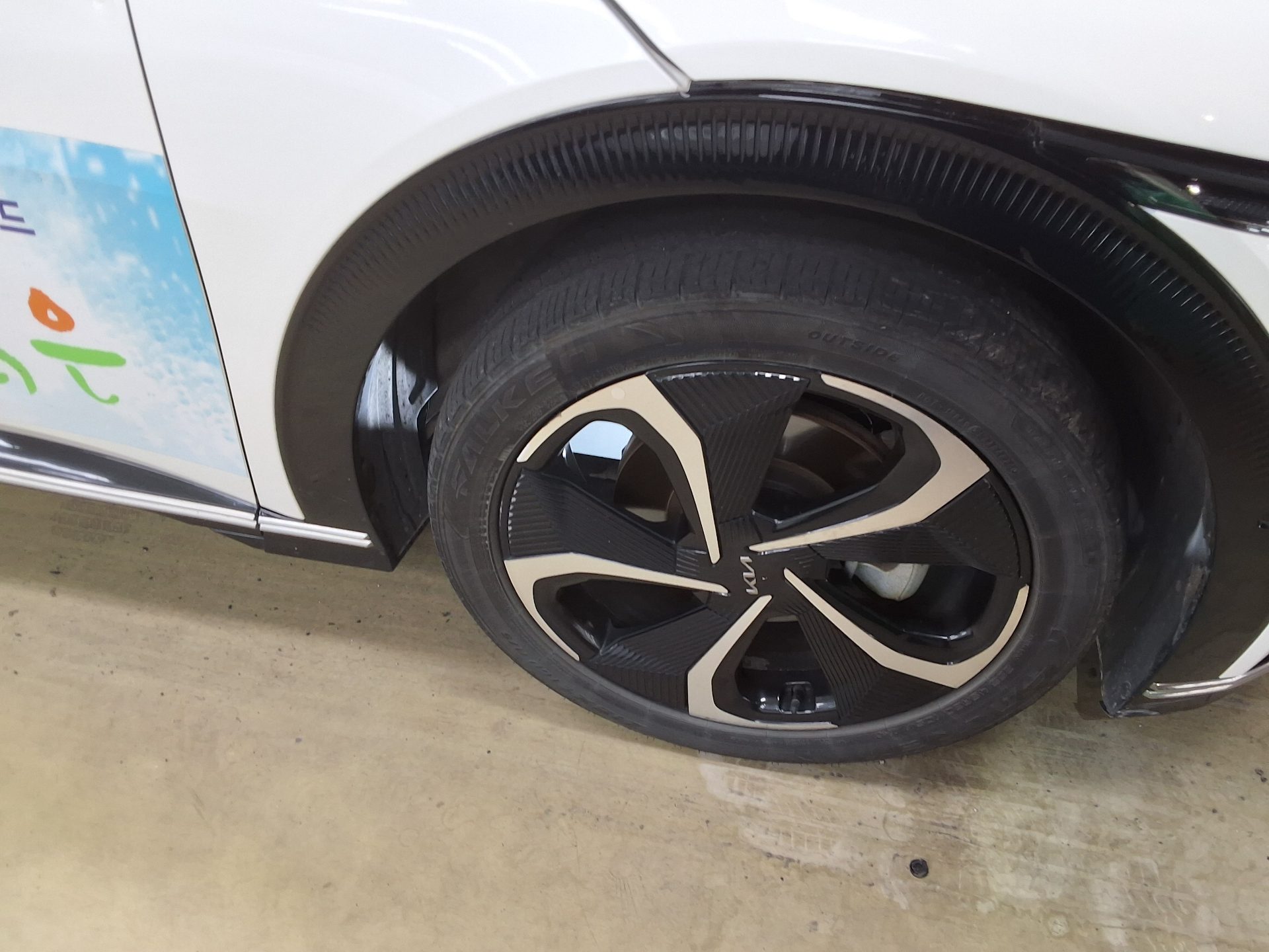 2022 - kia ev6