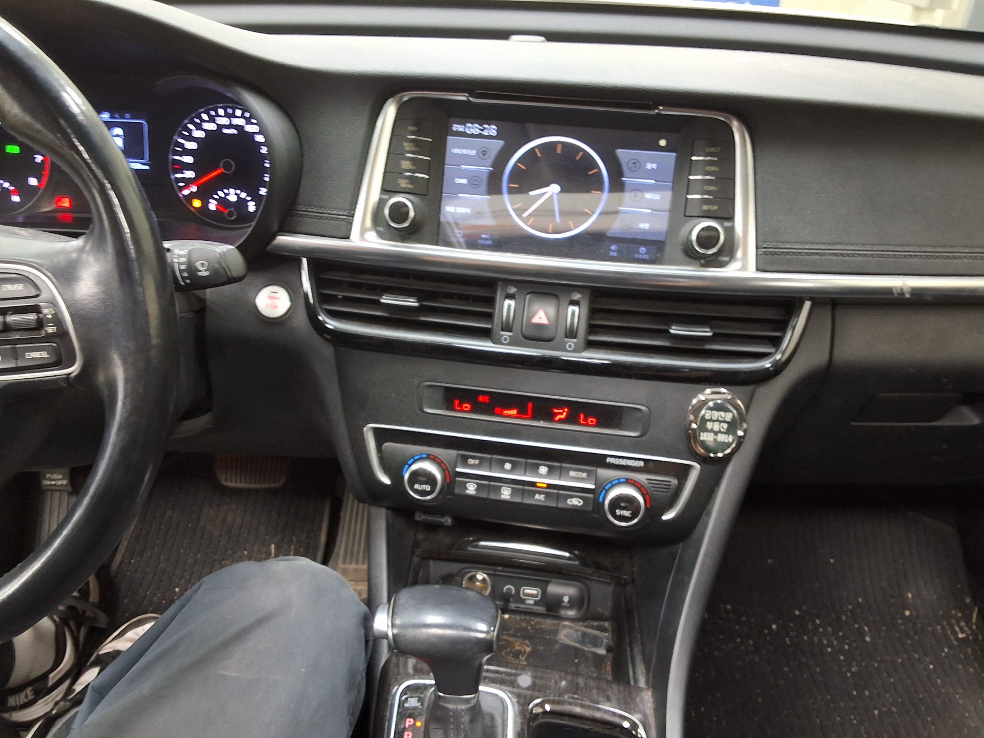 2016 - kia k5