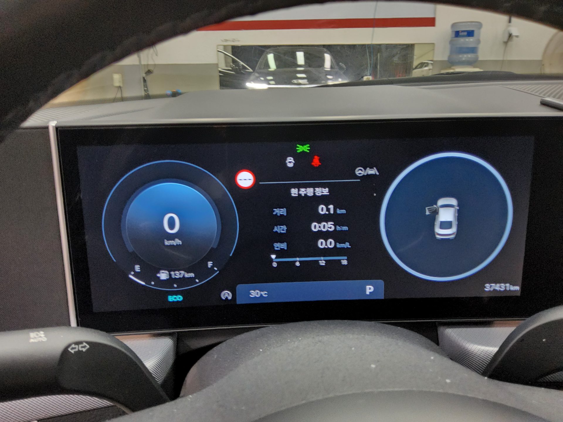 2024 - hyundai sonata