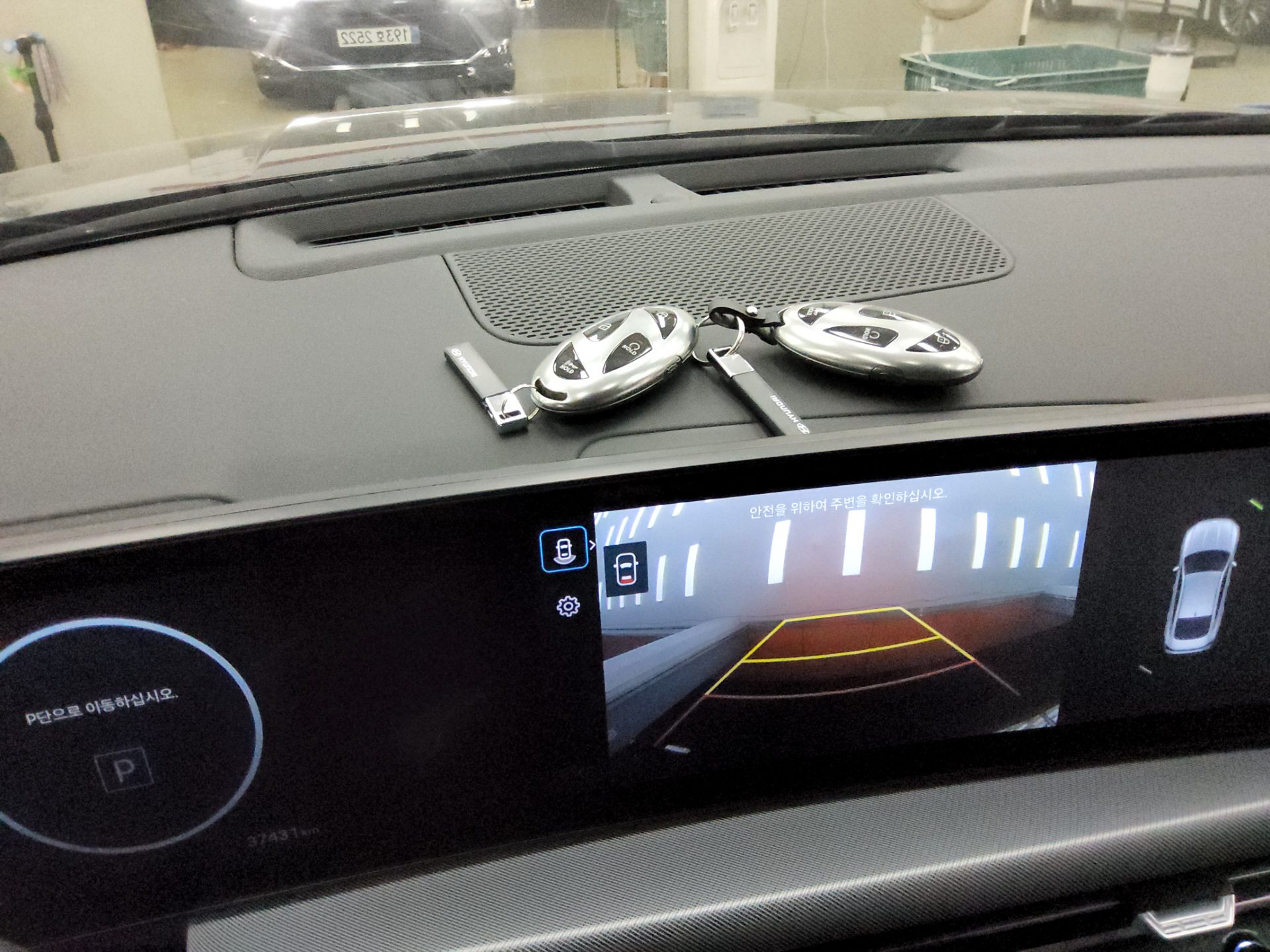 2024 - hyundai sonata