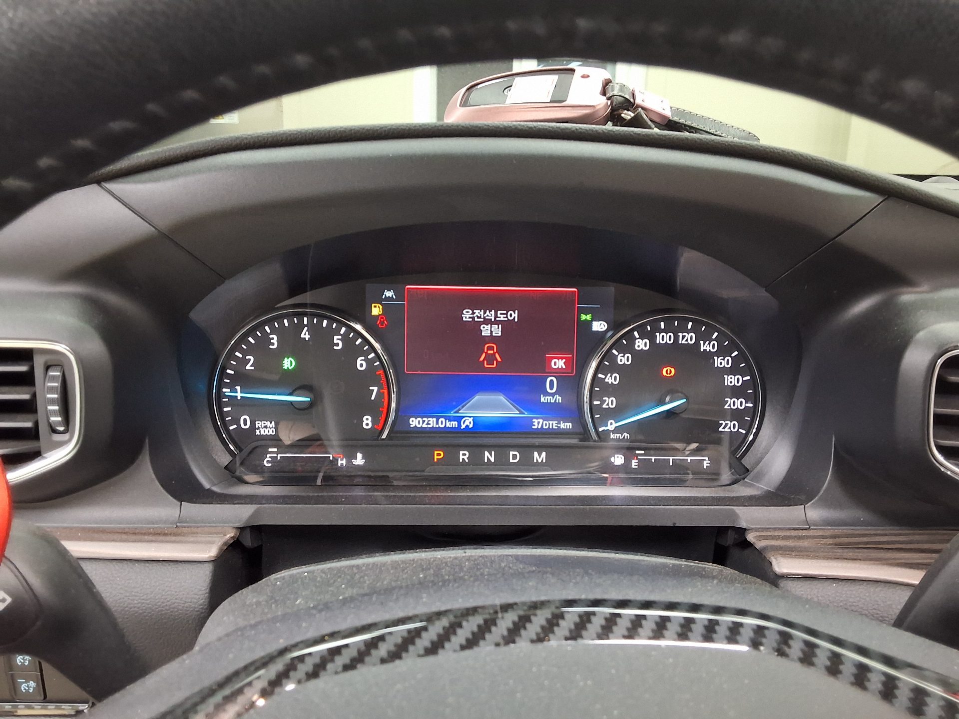 2020 - ford explorer
