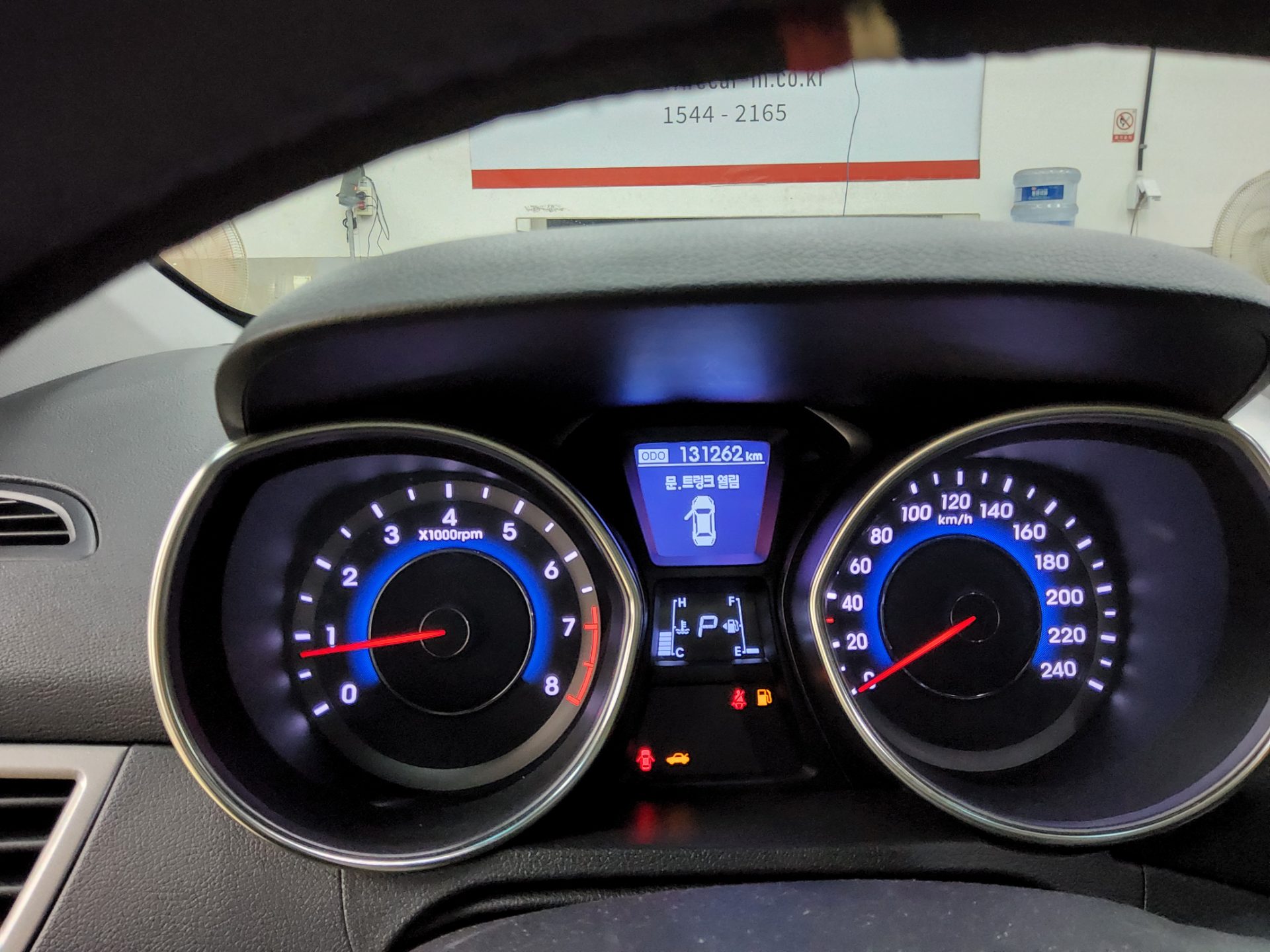 2012 - hyundai avante