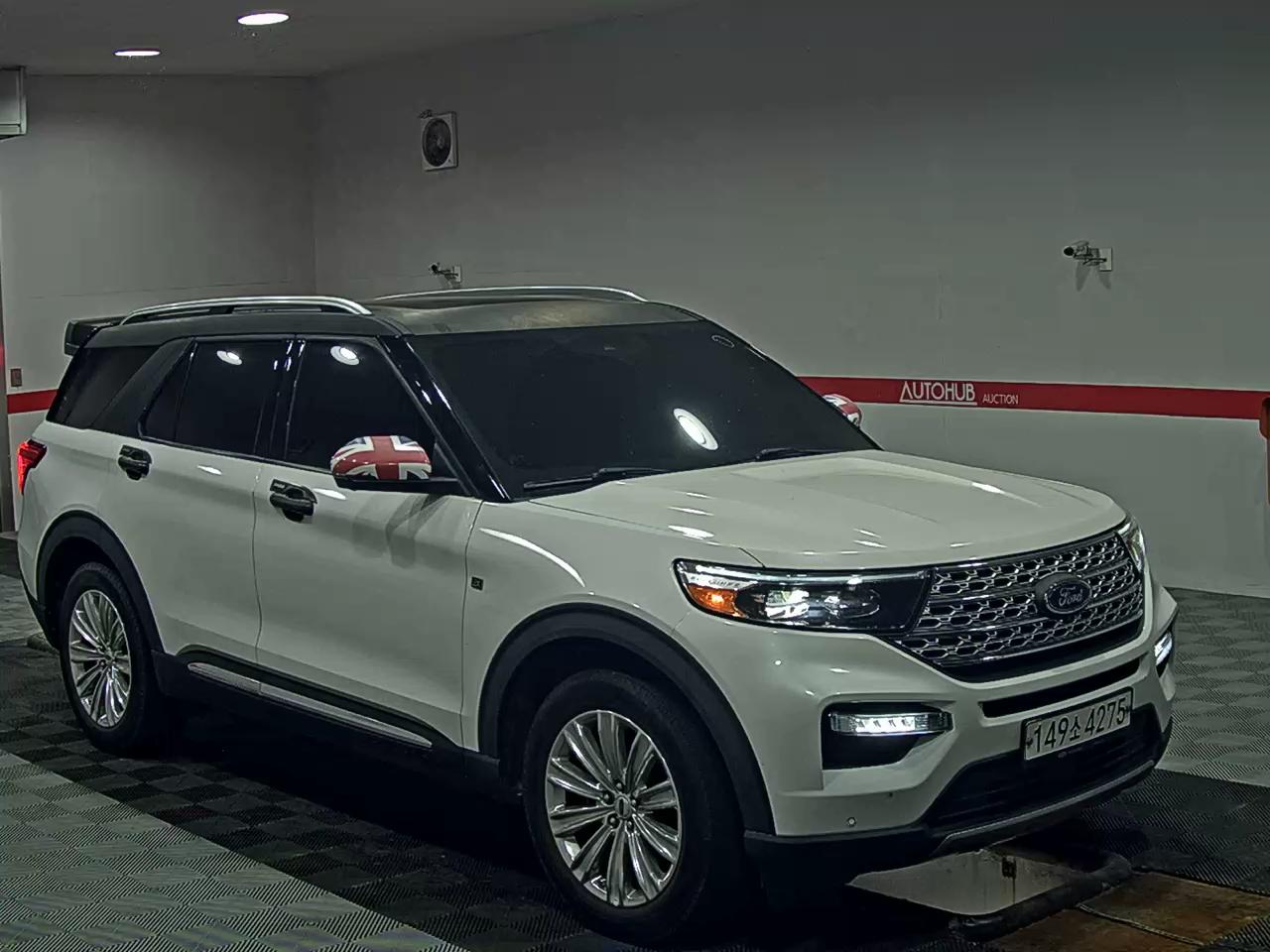 2020 - ford explorer