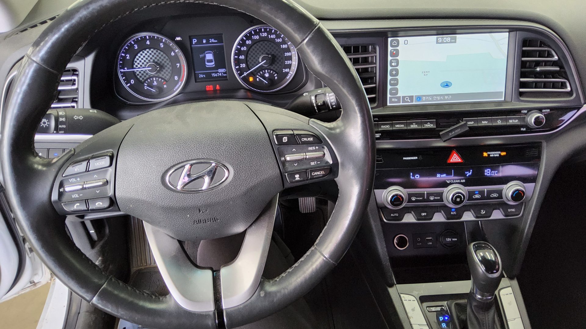 2020 - hyundai avante