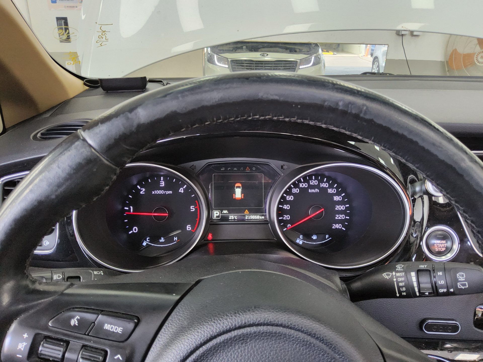 2015 - kia carnival