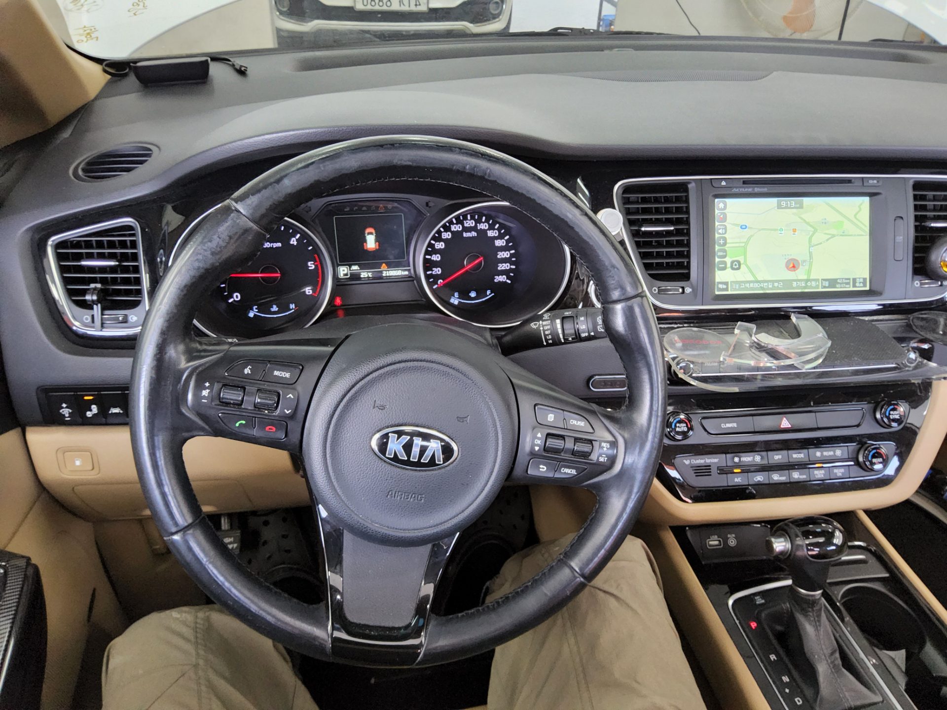 2015 - kia carnival