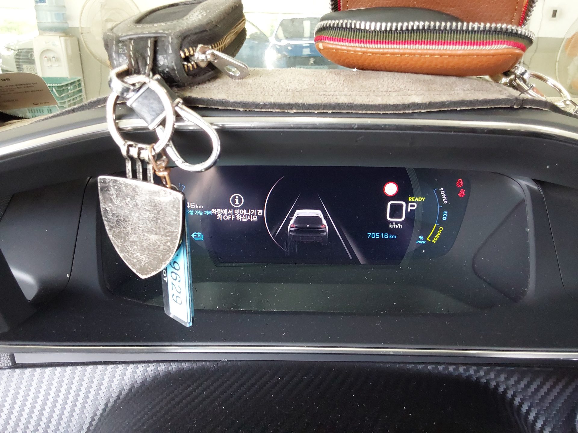 2021 - peugeot 208