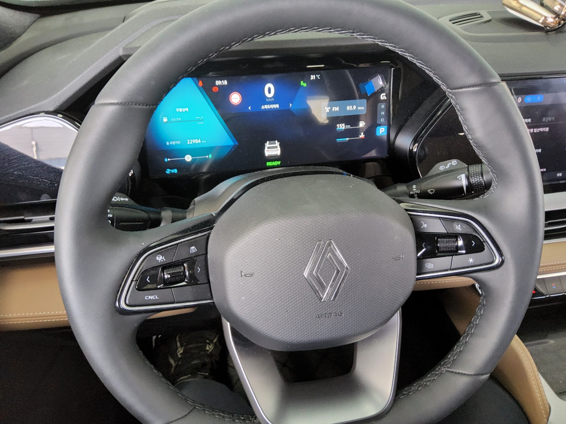 2025 - renault grand koleos