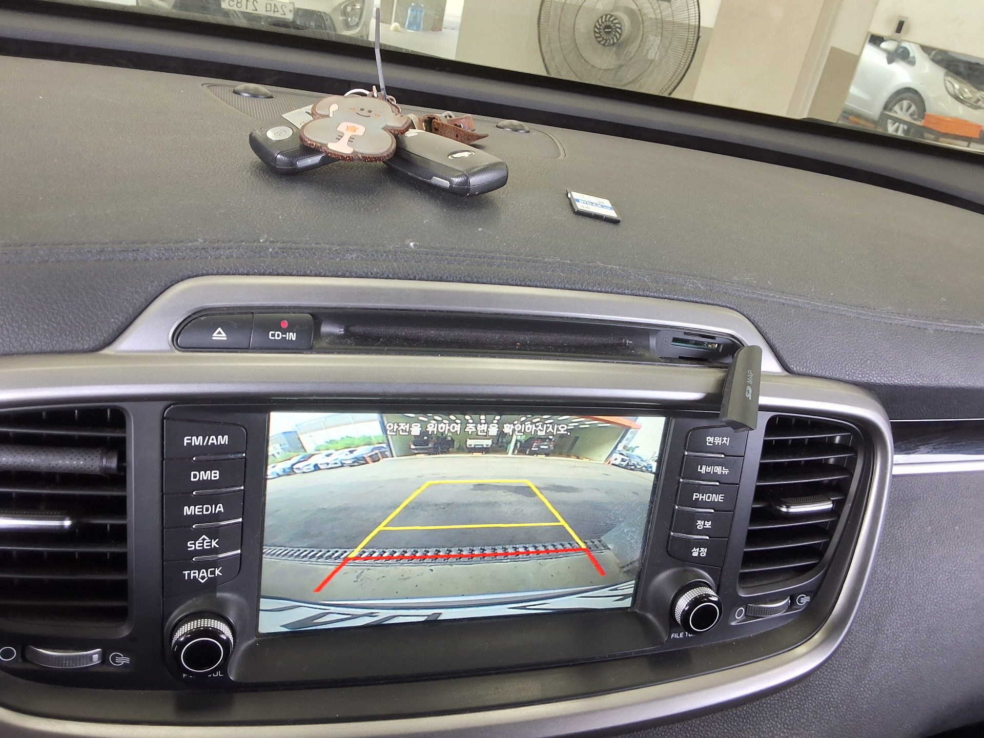 2015 - kia sorento