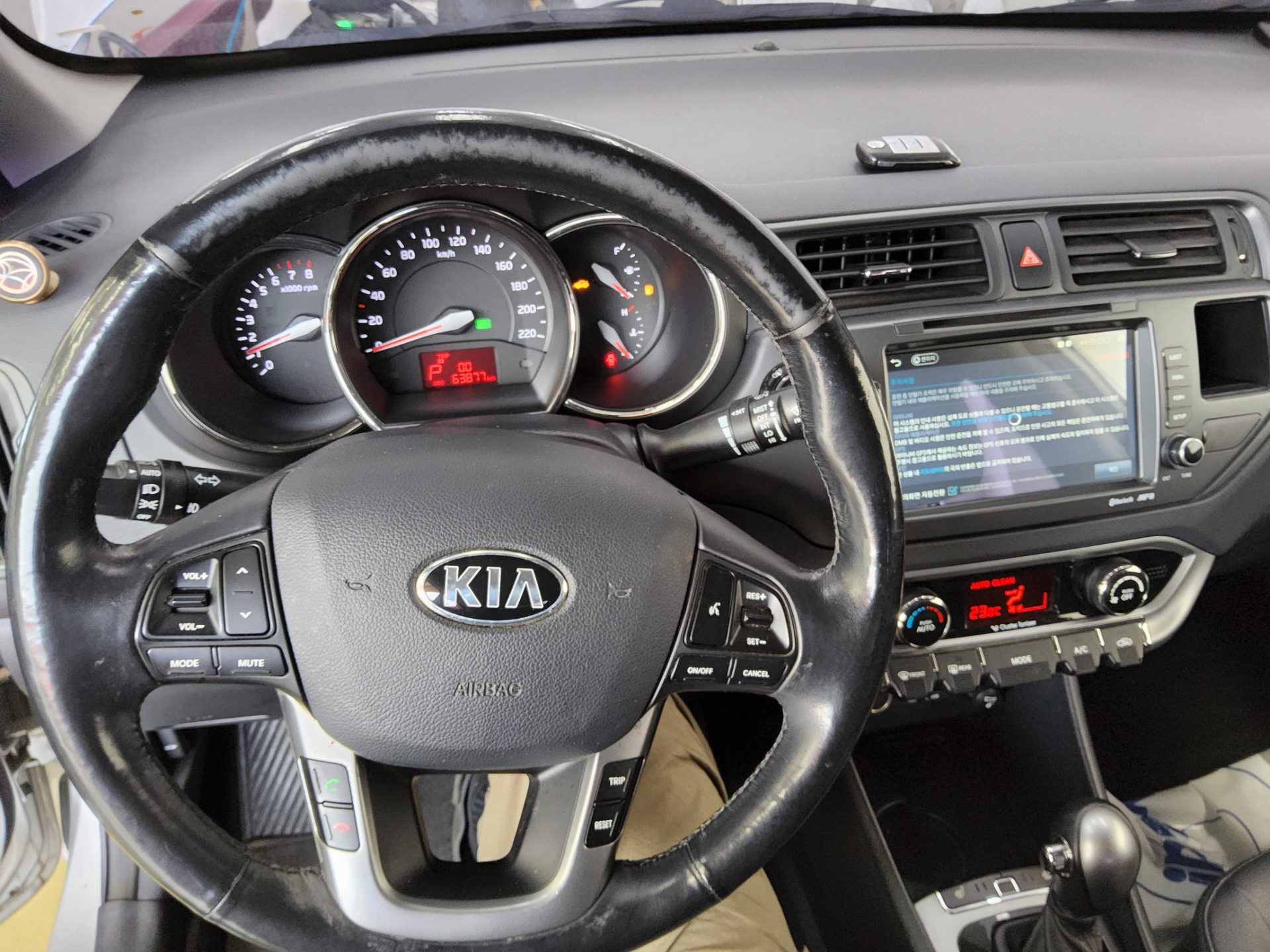 2014 - kia pride
