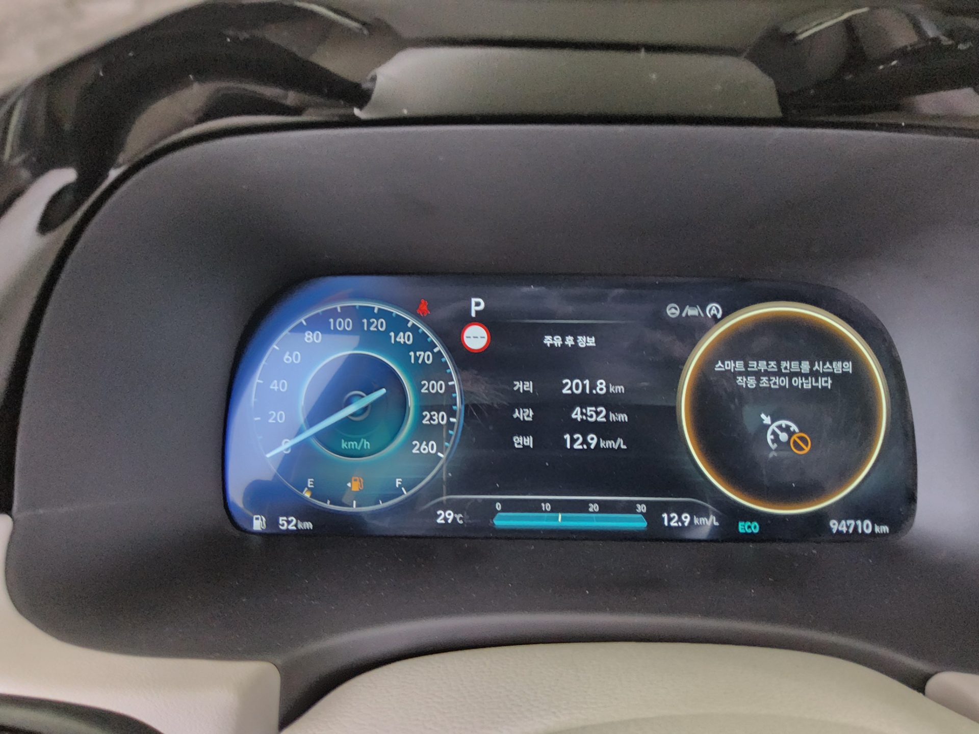 2023 - hyundai palisade