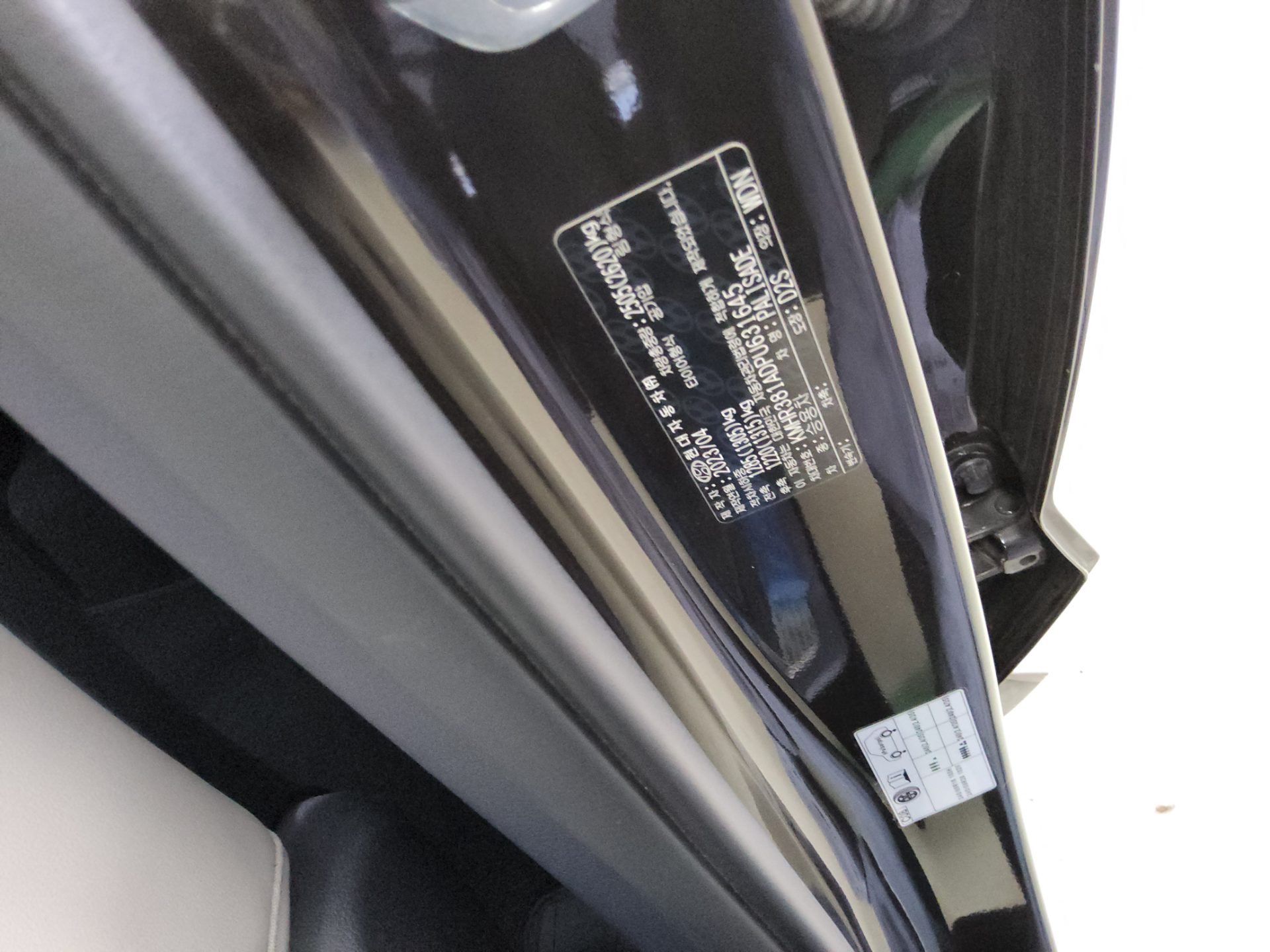 2023 - hyundai palisade