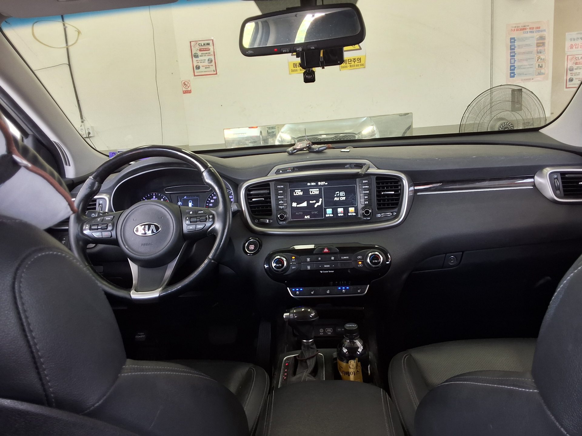 2015 - kia sorento