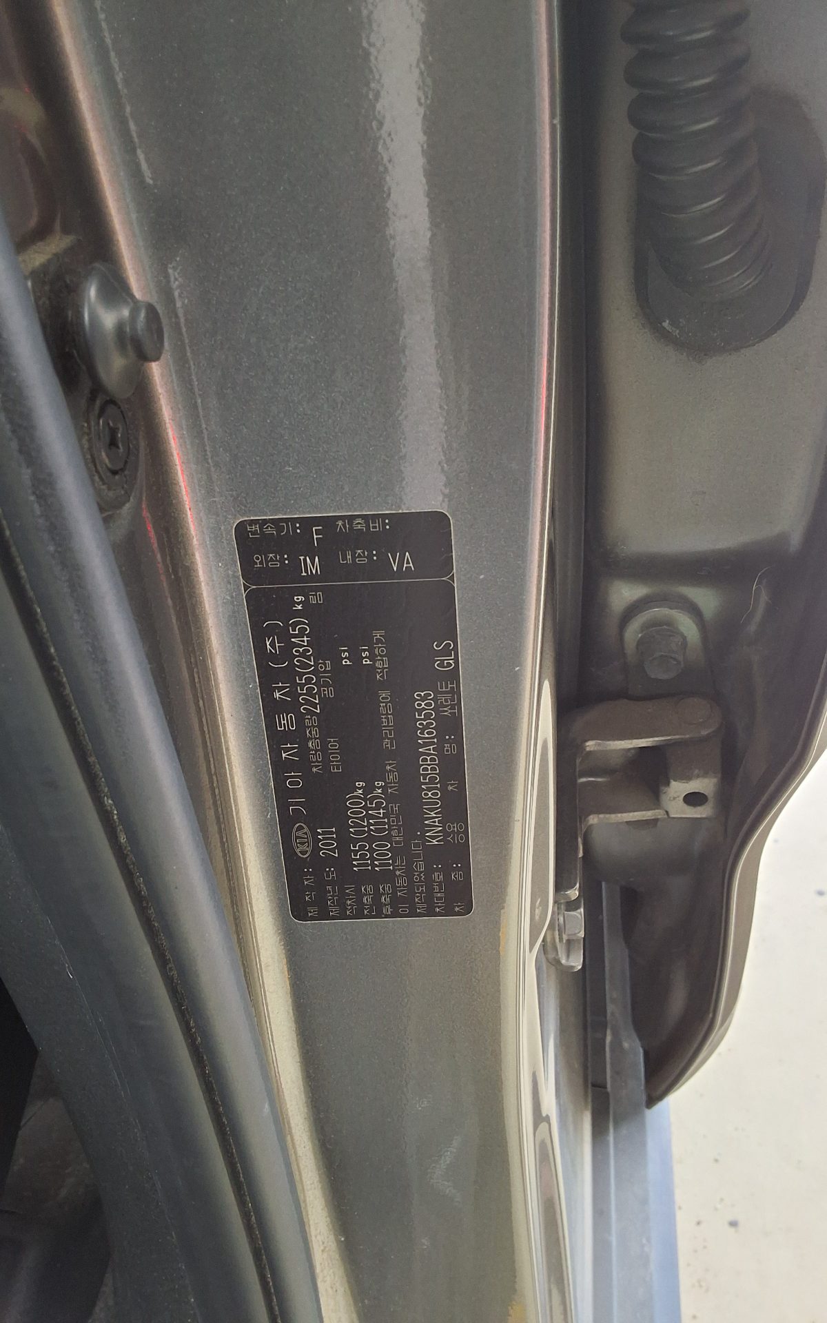 2011 - kia sorento