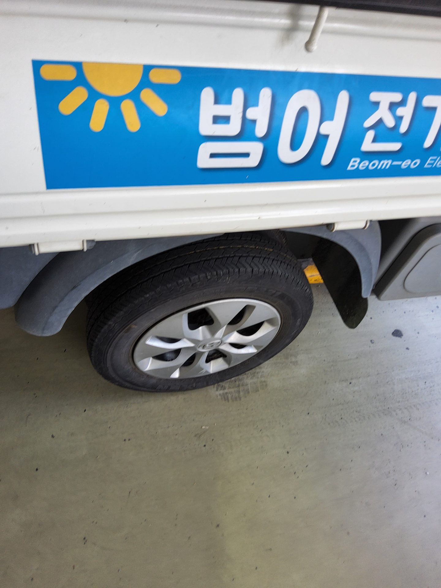 2017 - hyundai porter