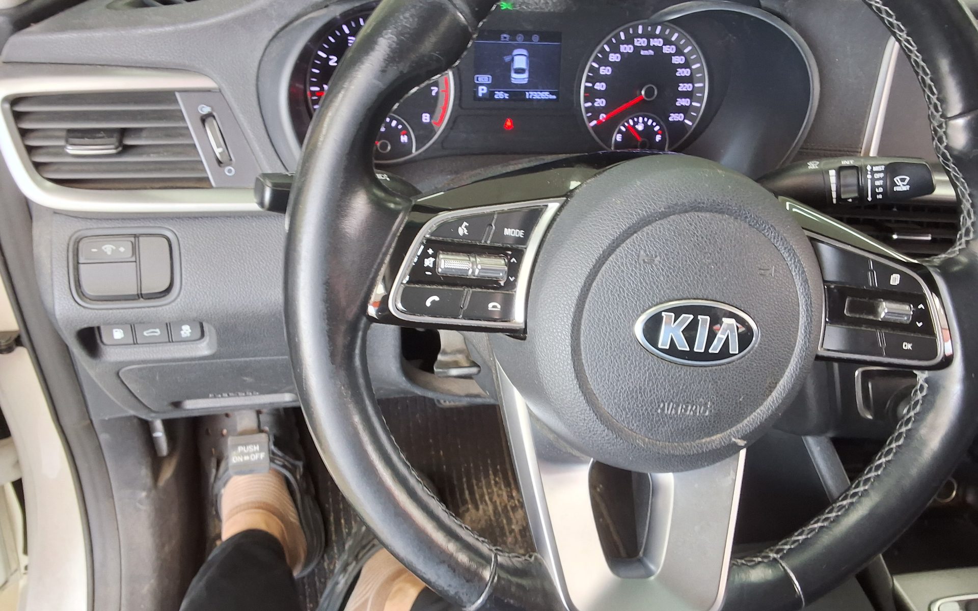 2020 - kia k5