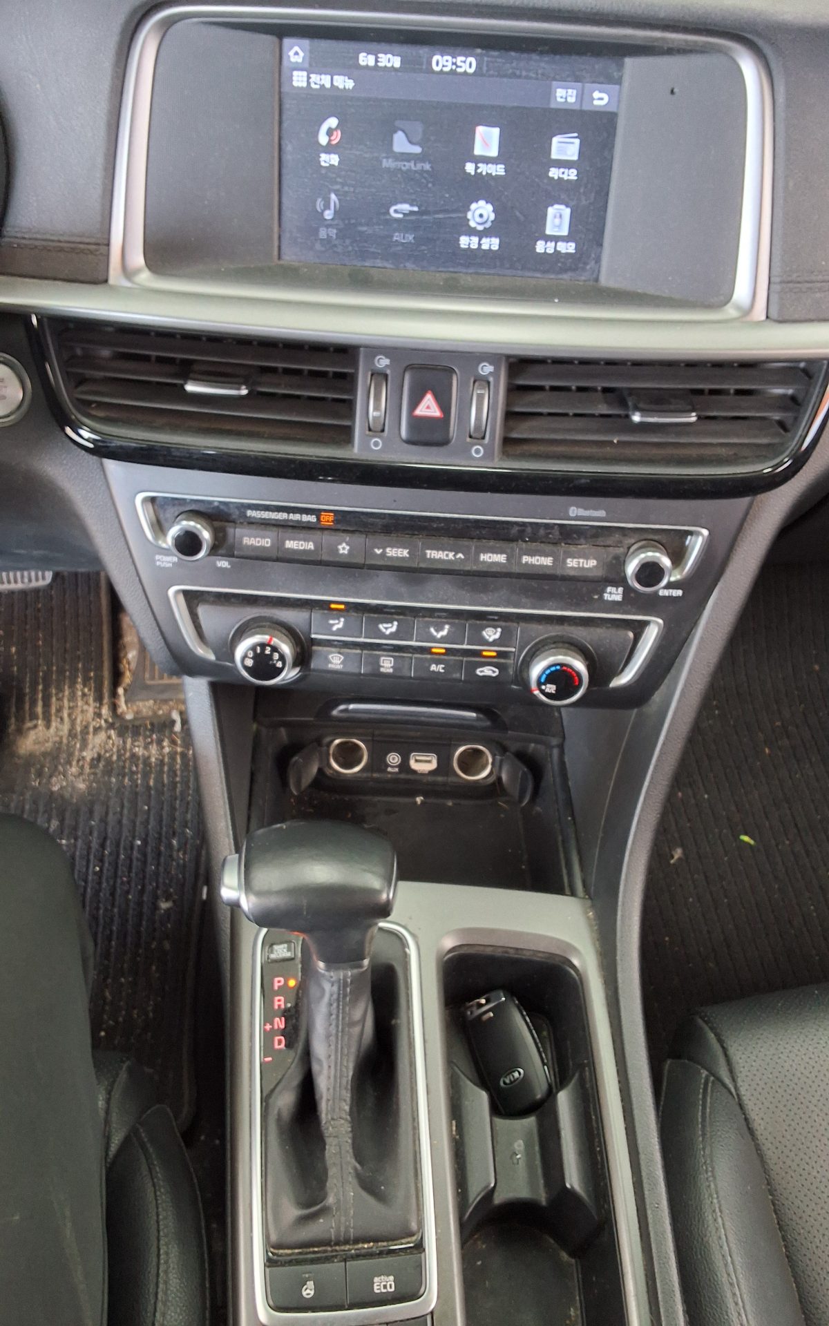2020 - kia k5