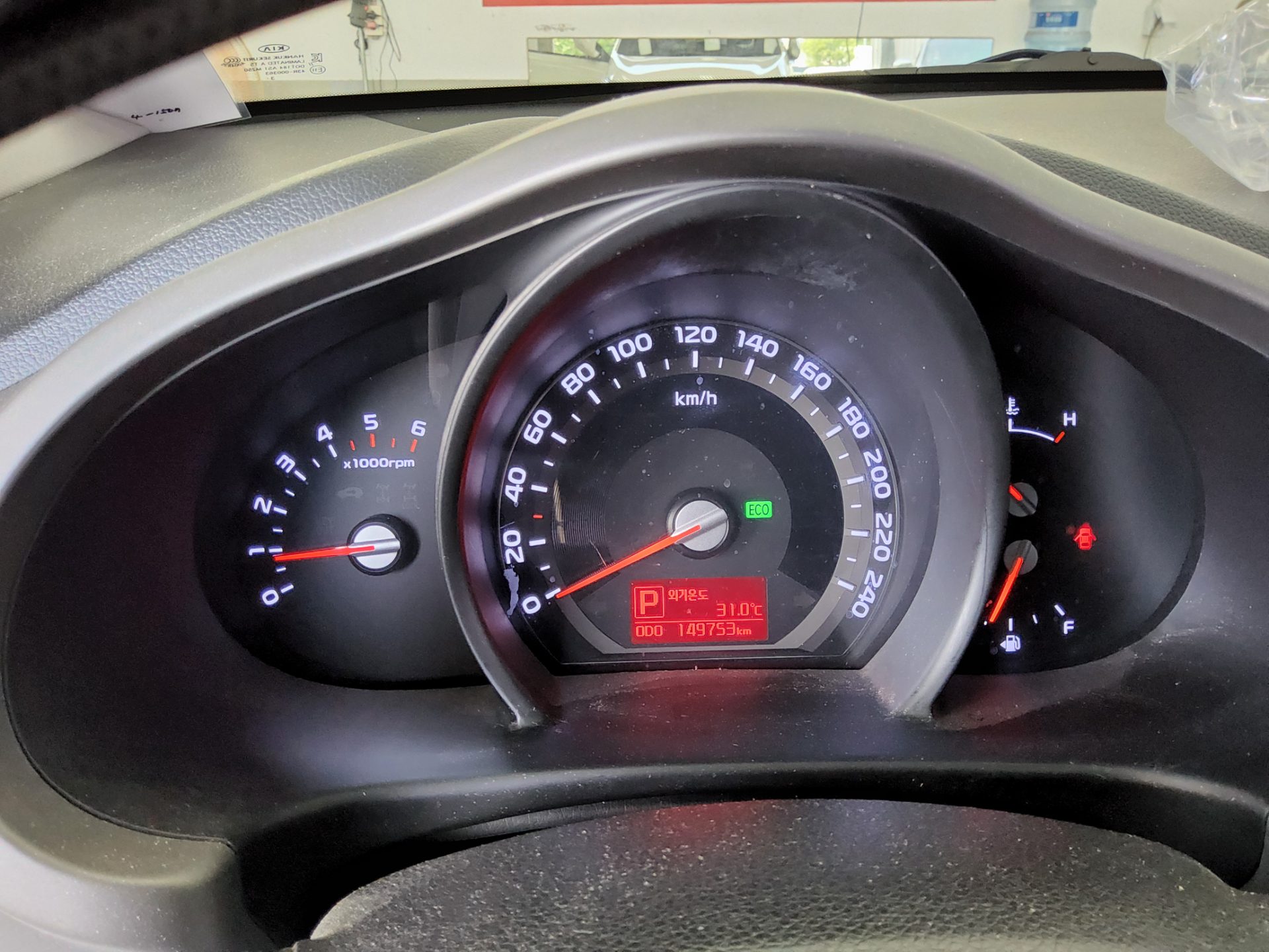 2014 - kia sportage
