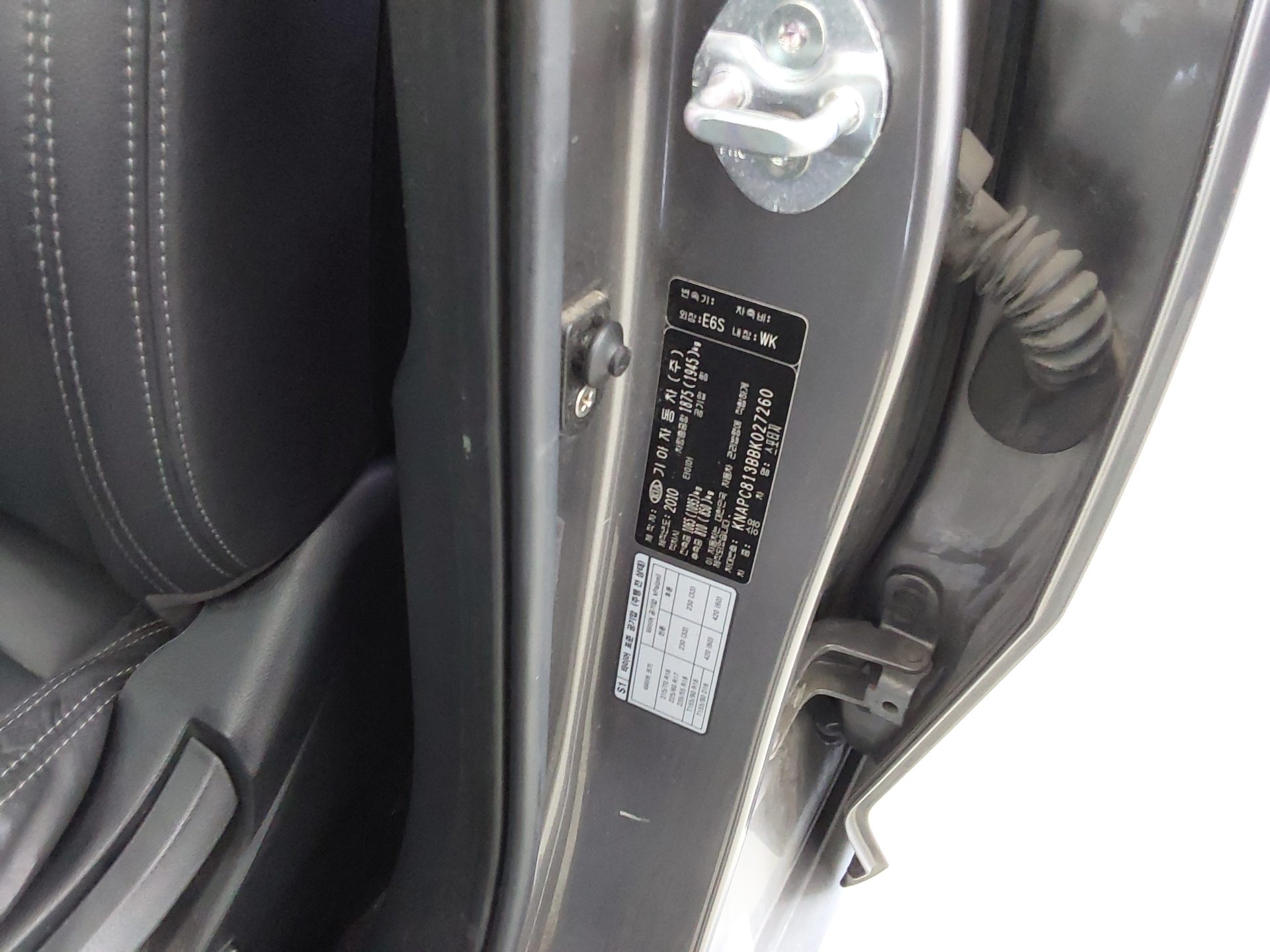 2011 - kia sportage
