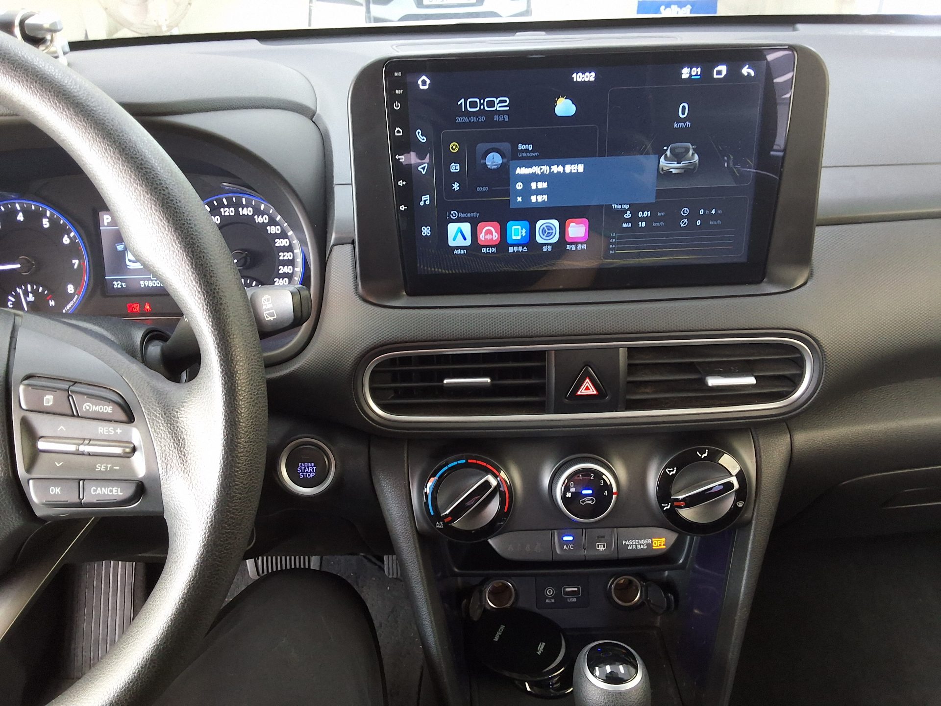 2018 - hyundai kona