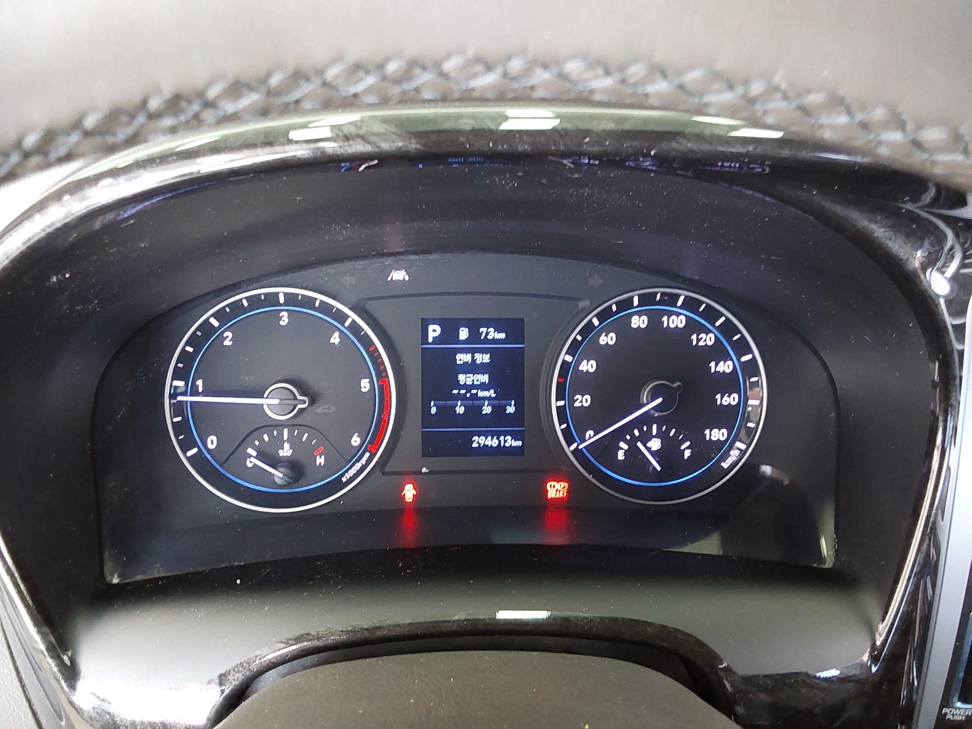 2022 - hyundai porter