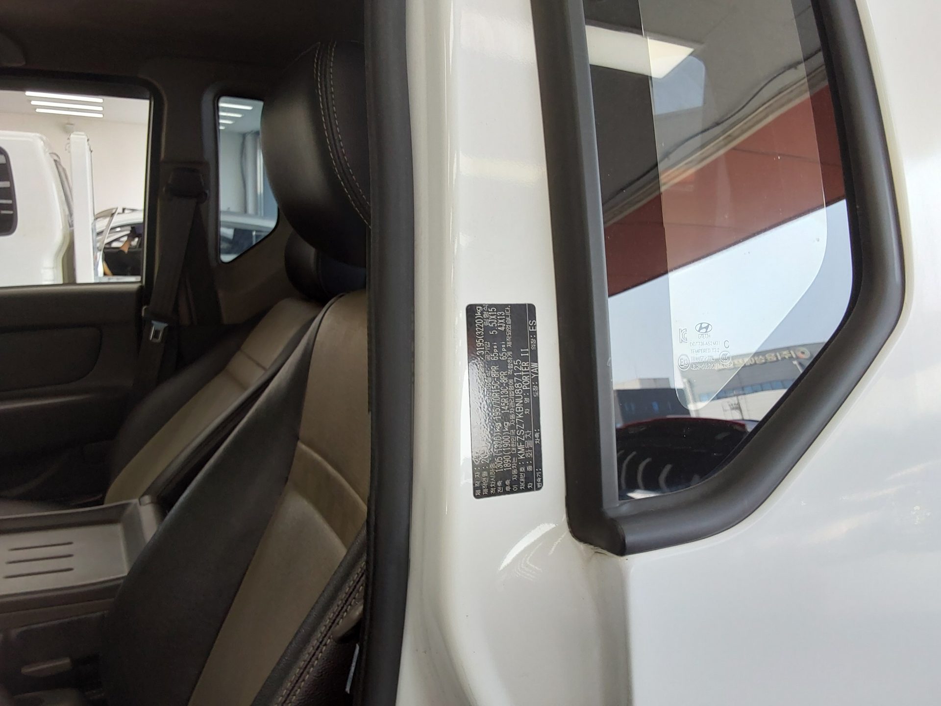 2022 - hyundai porter