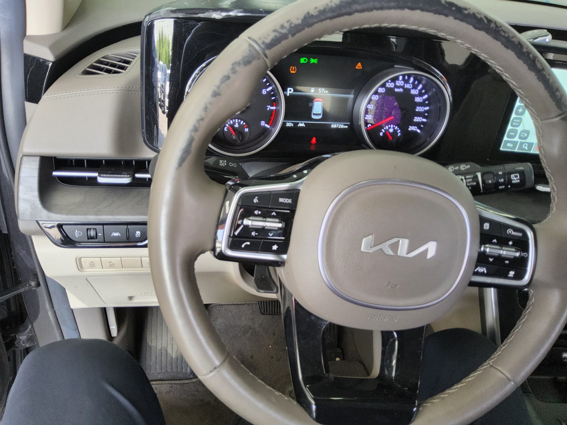 2023 - kia carnival