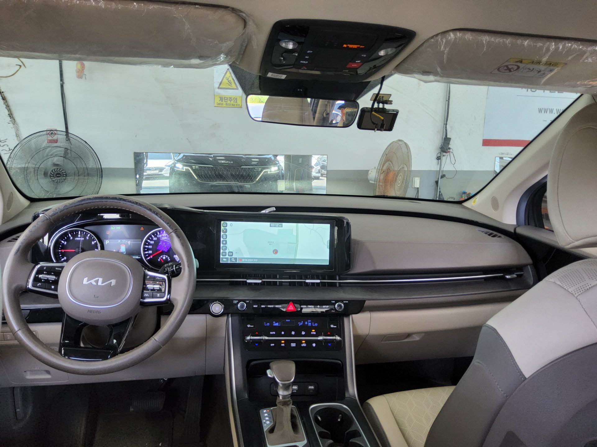 2023 - kia carnival