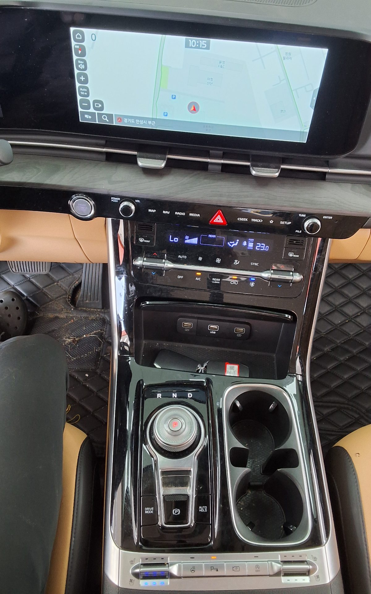 2023 - kia carnival